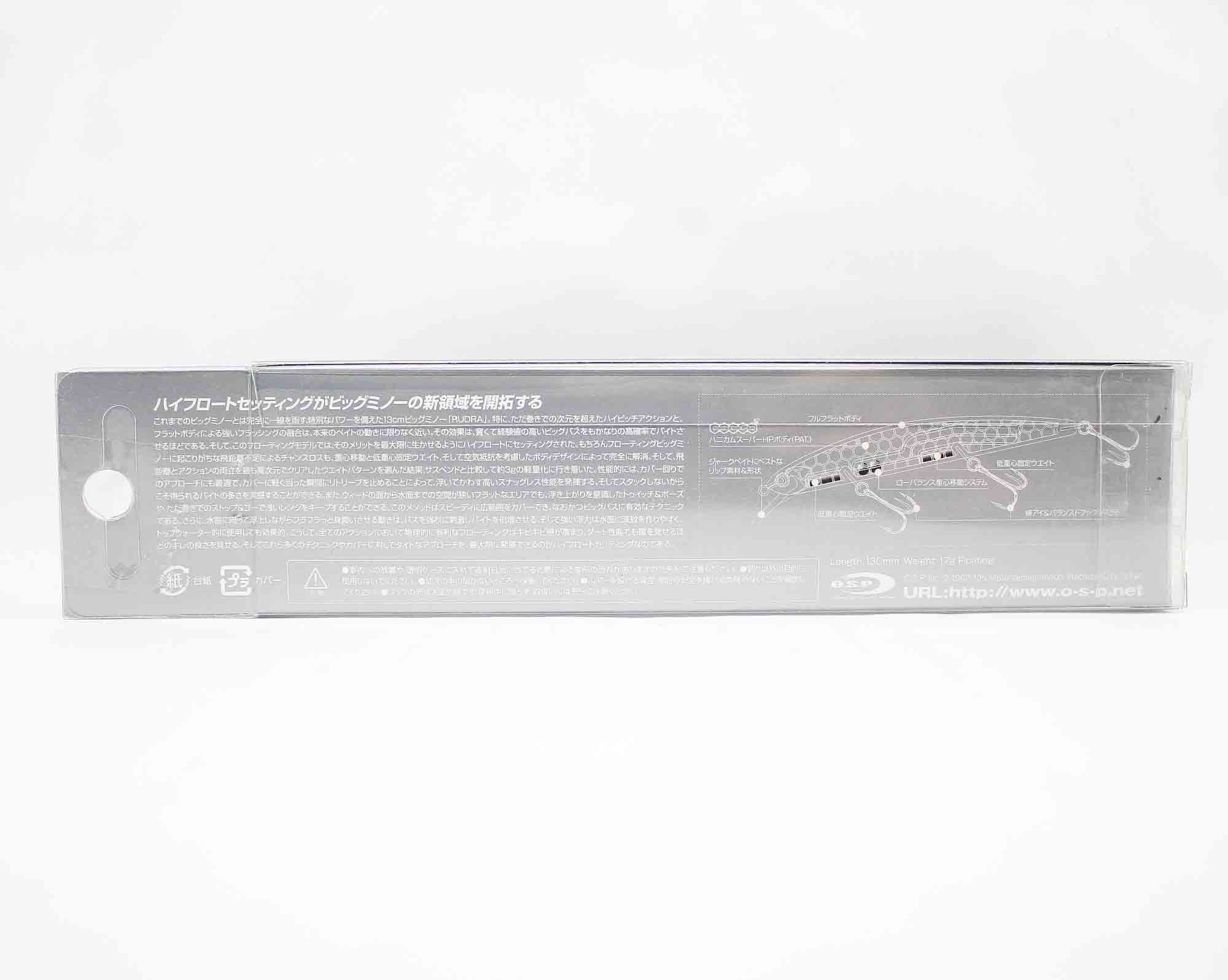OSP Rudra 130F Floating Lure C-24 (2441)