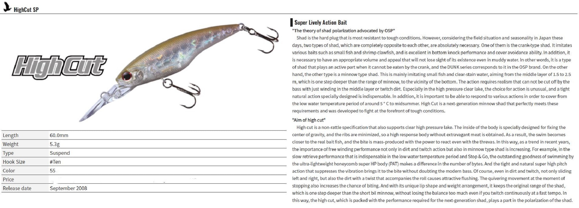 OSP High Cut Silent 60 mm 5.3 grams Suspend Lure H-09 (6999)