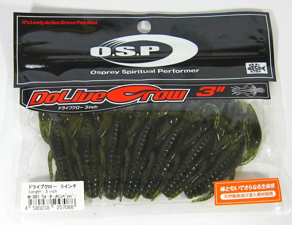 OSP Soft Lure Dolive Craw 3 Inches W-001 (7088)