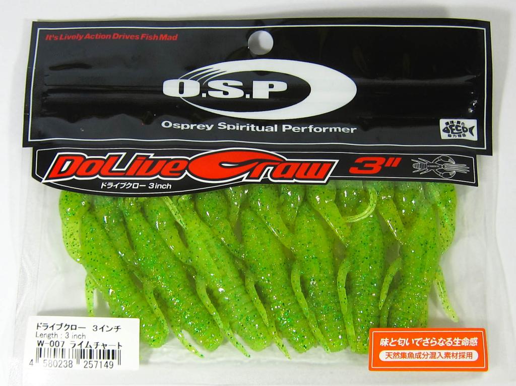 OSP Soft Lure Dolive Craw 3 Inches W-007 (7149)