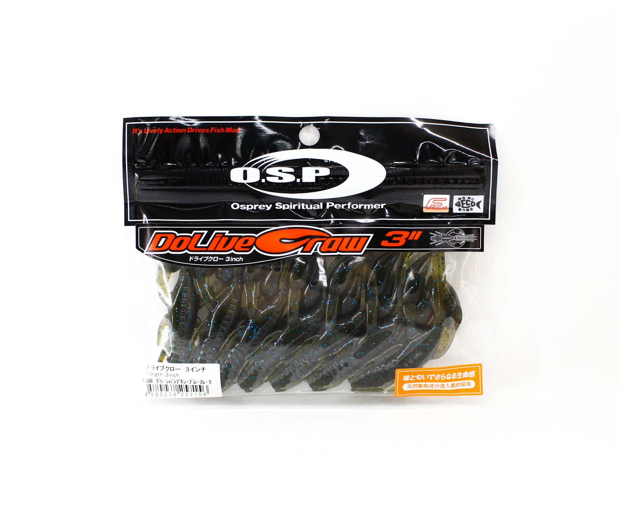 OSP Soft Lure Dolive Craw 3 Inches W-008 (7156)