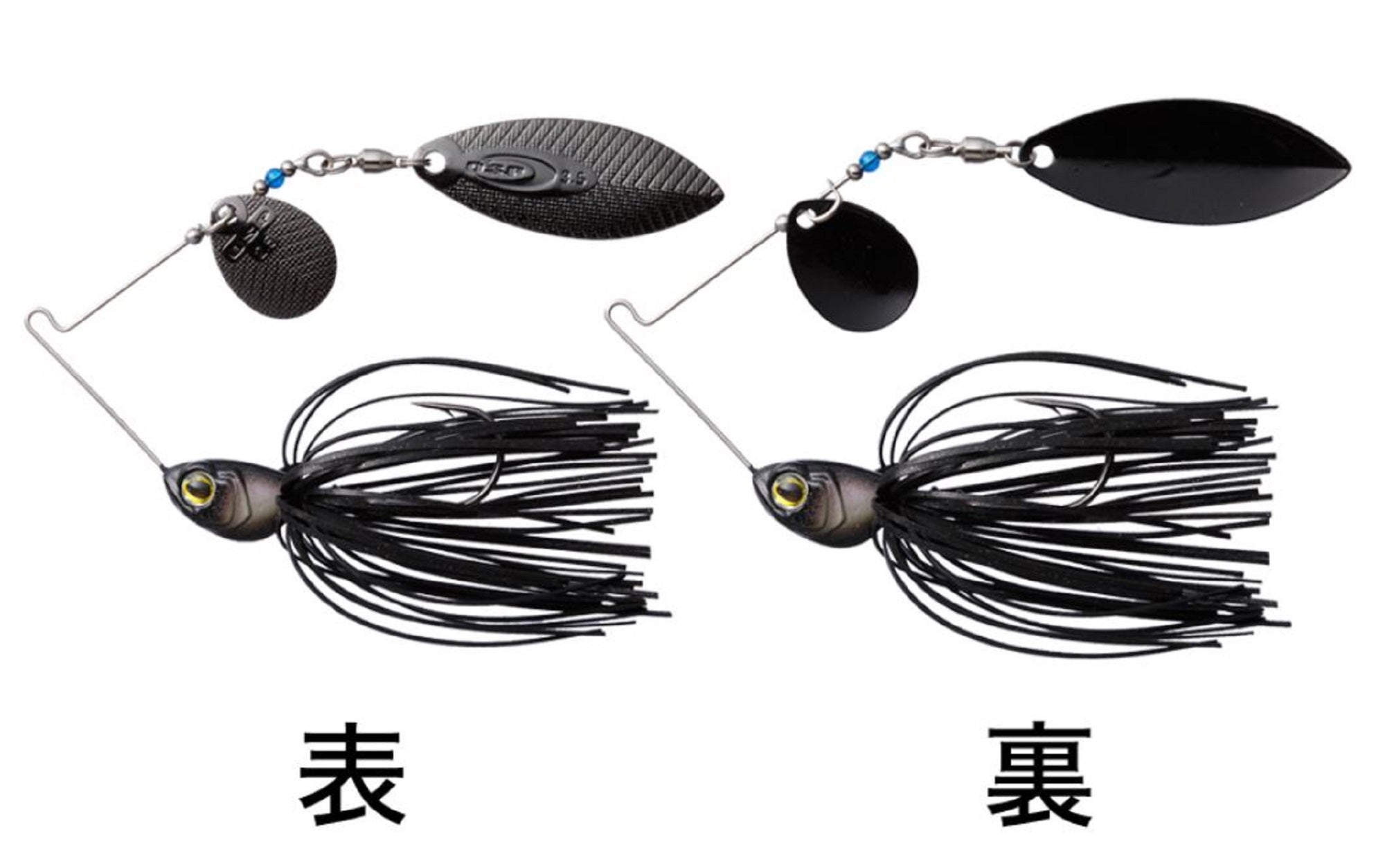 OSP Spinner Bait High Pitcher TW 3/8 Oz S55 (7255)