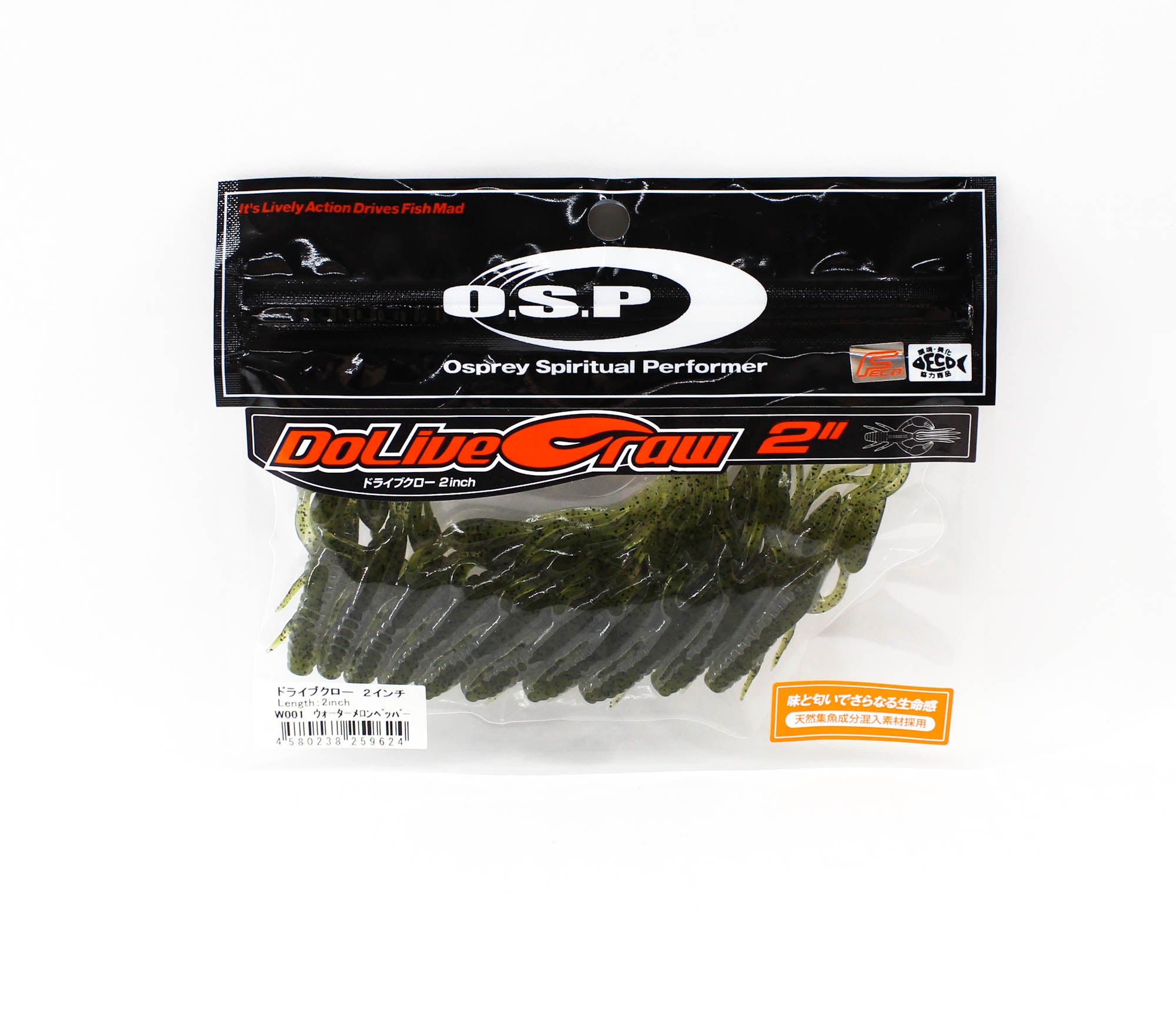 OSP Soft Lure Dolive Craw 2 Inches W-001 (9624)