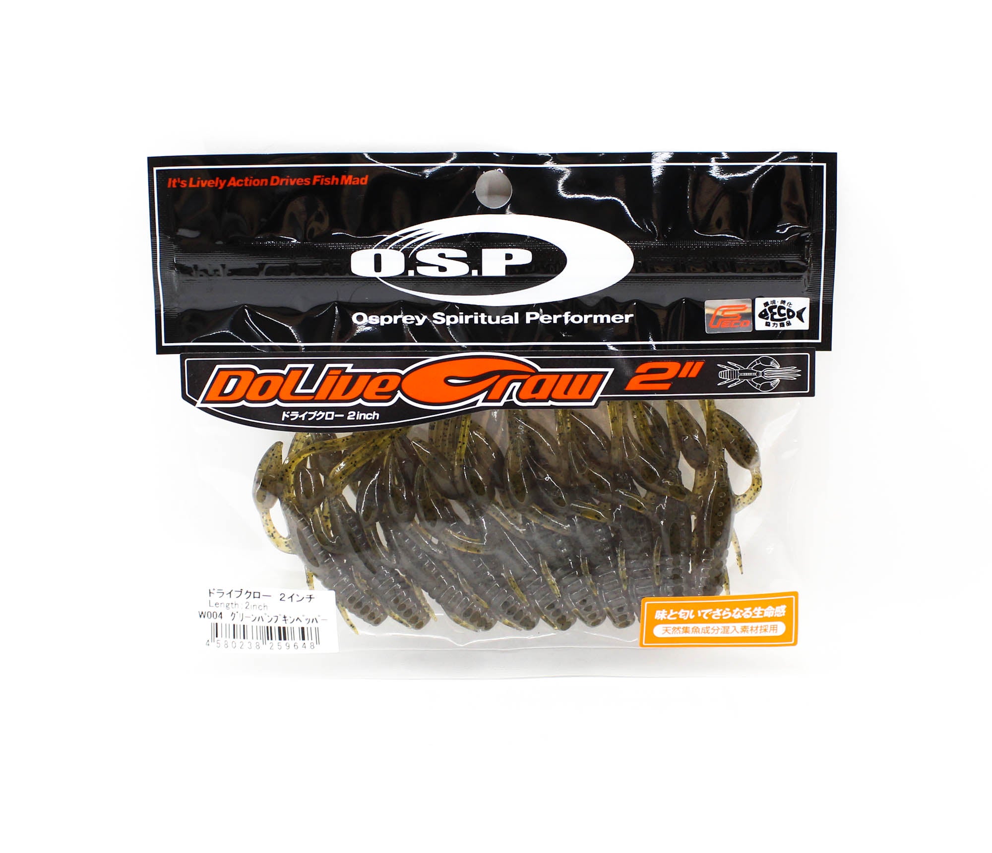 OSP Soft Lure Dolive Craw 2 Inches W-004 (9648)