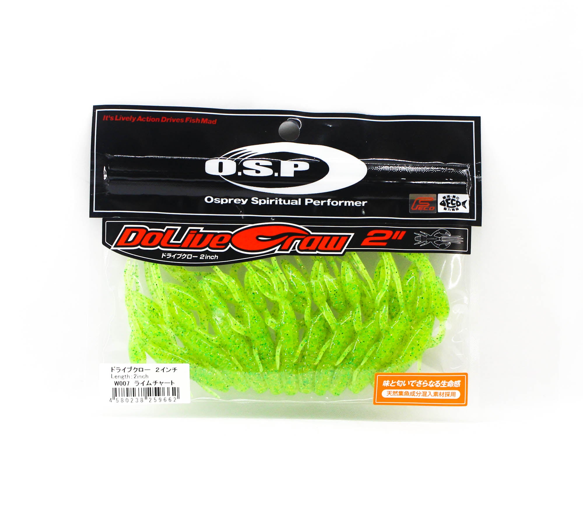 OSP Soft Lure Dolive Craw 2 Inches W-007 (9662)