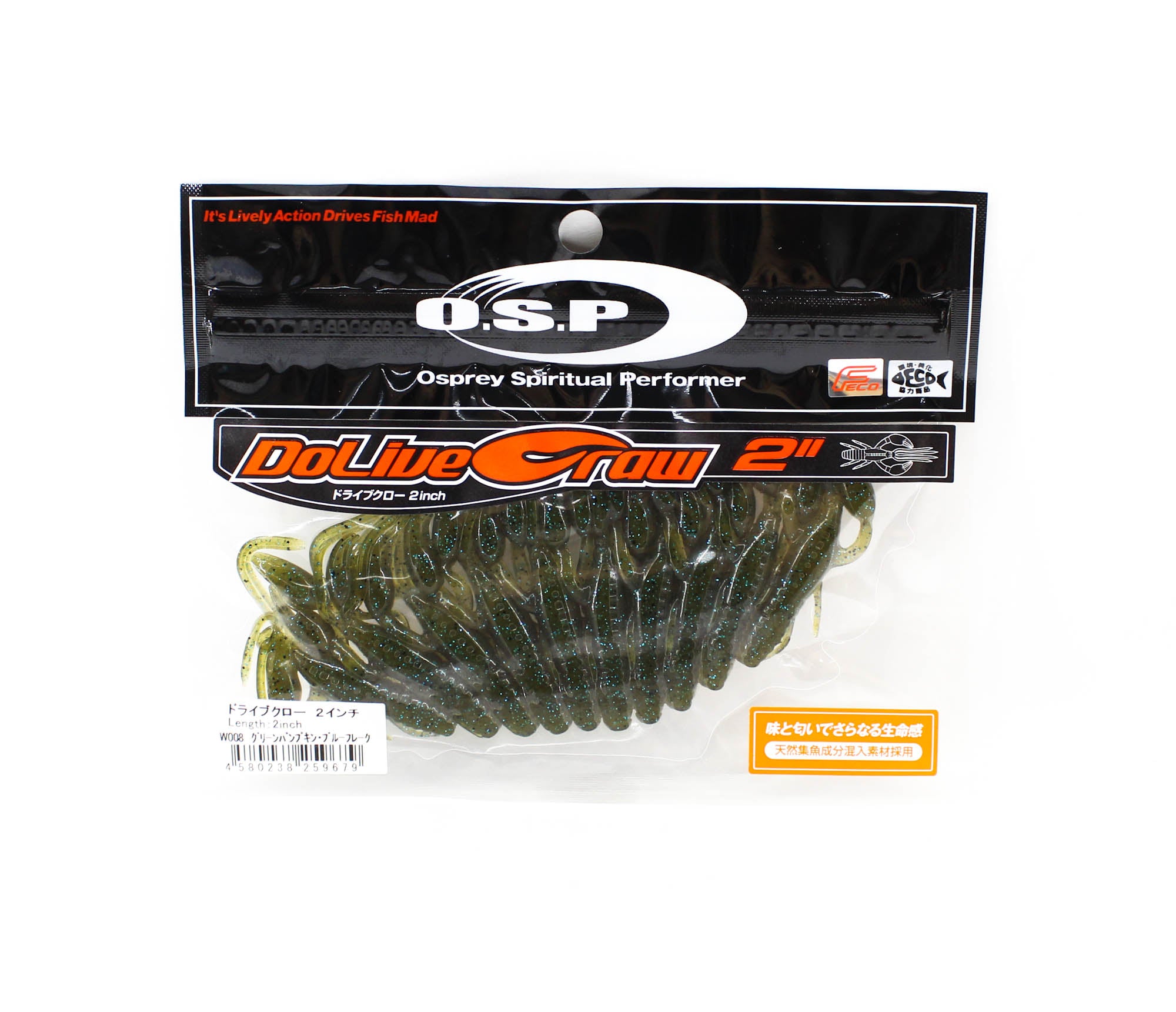 OSP Soft Lure Dolive Craw 2 Inches W-008 (9679)