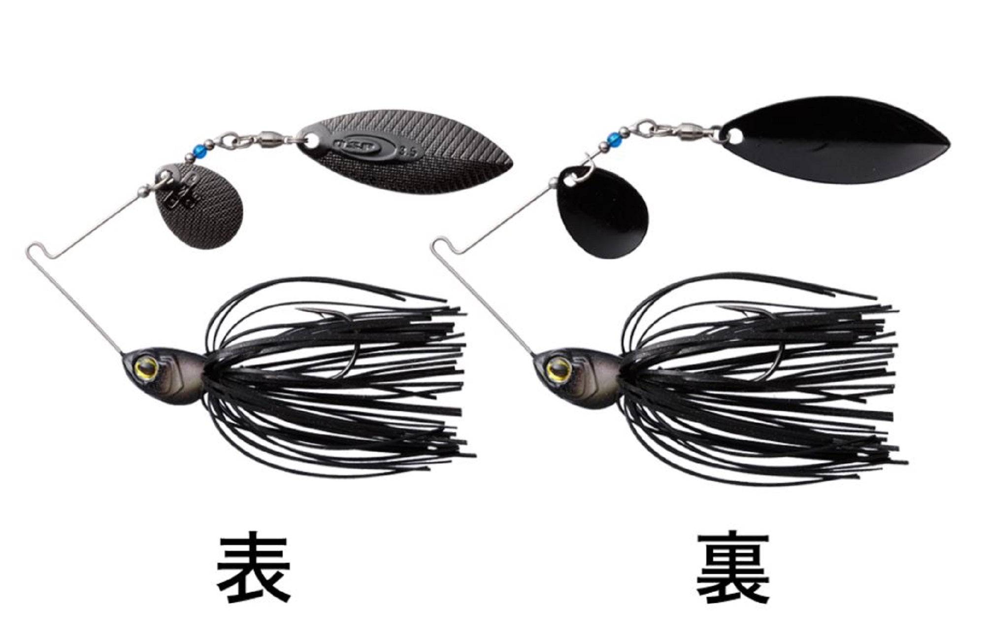 OSP Spinner Bait High Pitcher DW 1/2 Oz S-55 (9914)