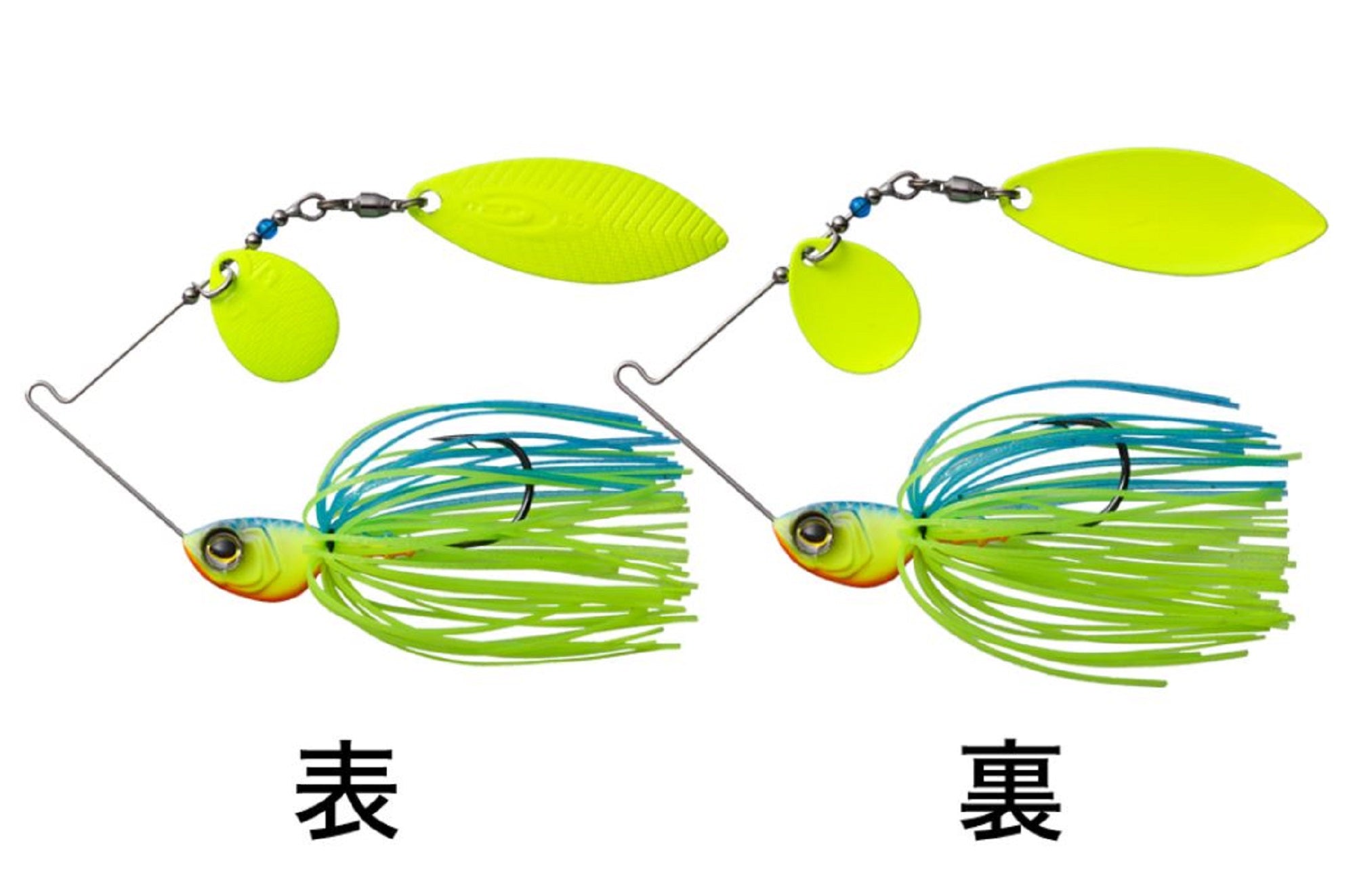 OSP Spinner Bait High Pitcher TW 1/2 Oz S-56 (9969)