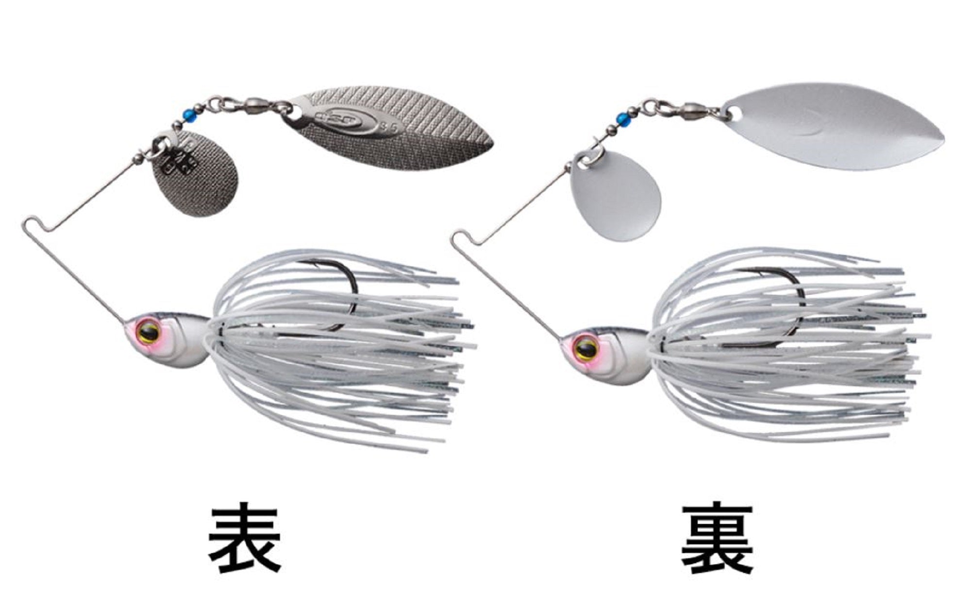 OSP Spinner Bait High Pitcher TW 1/2 Oz TW-S57 (9976)