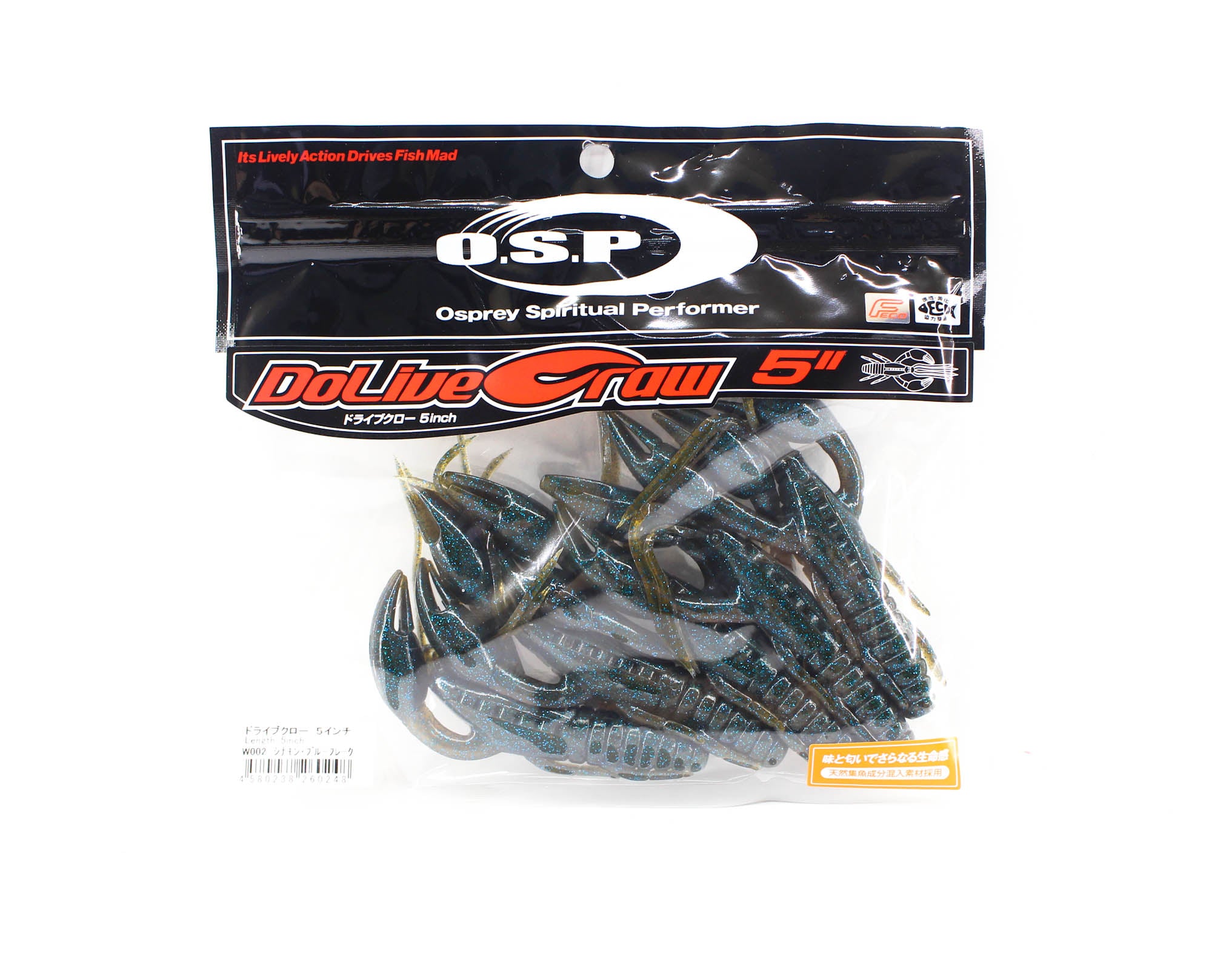 OSP Soft Lure Dolive Craw 5 Inches W-002 (0248)