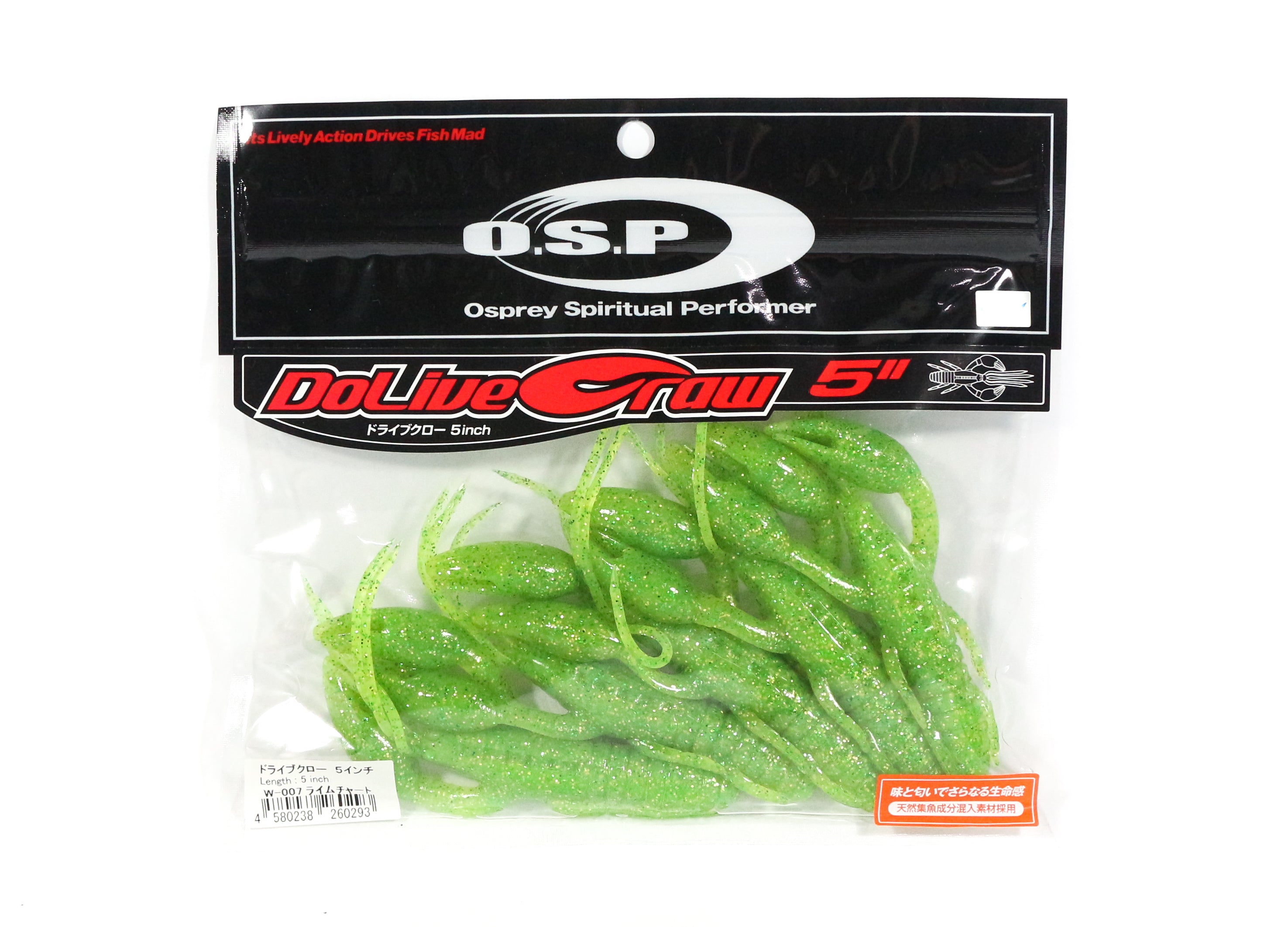 OSP Soft Lure Dolive Craw 5 Inches W-007 (0293)