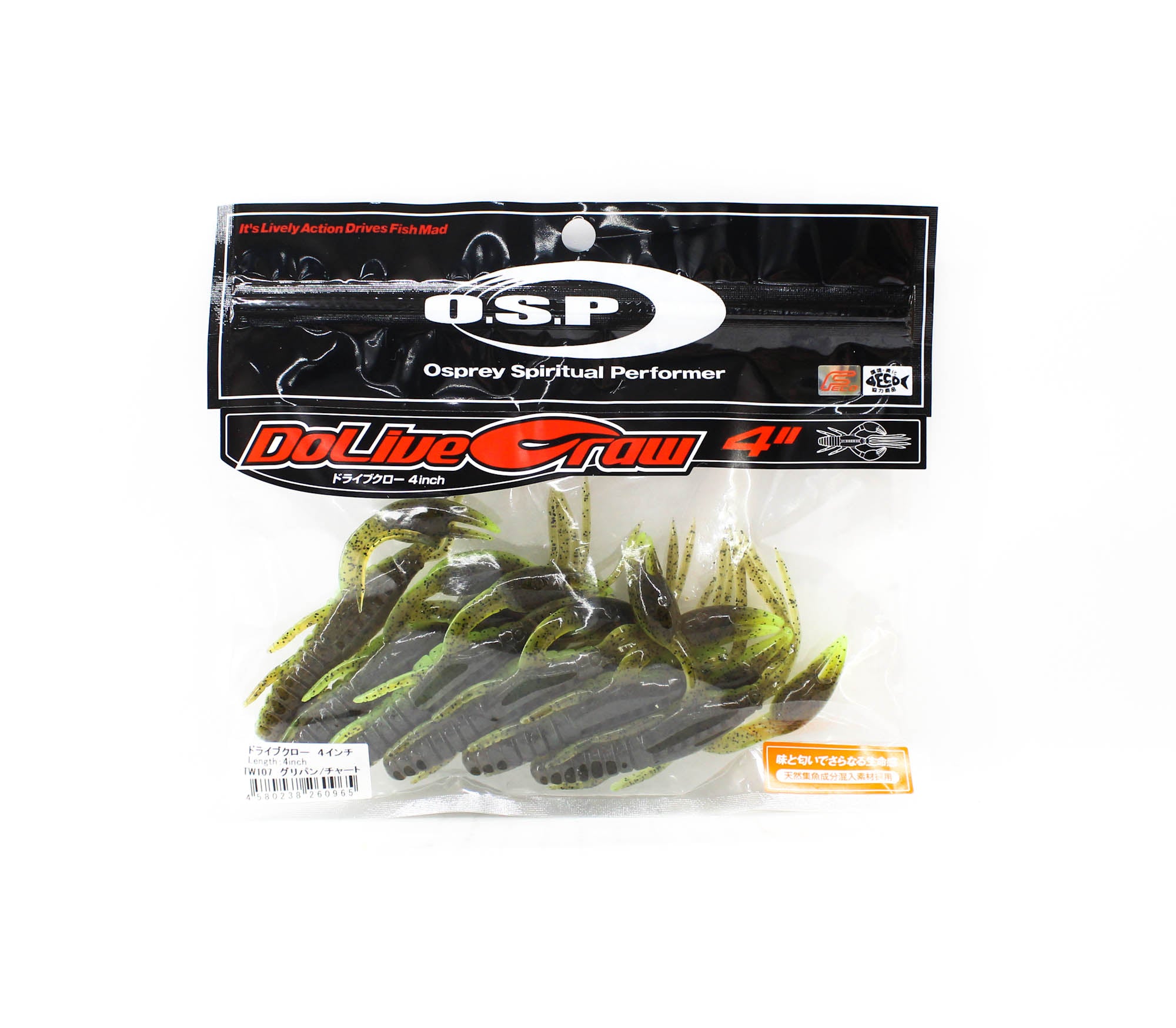 OSP Soft Lure Dolive Craw 4 Inches TW-107 (0965)