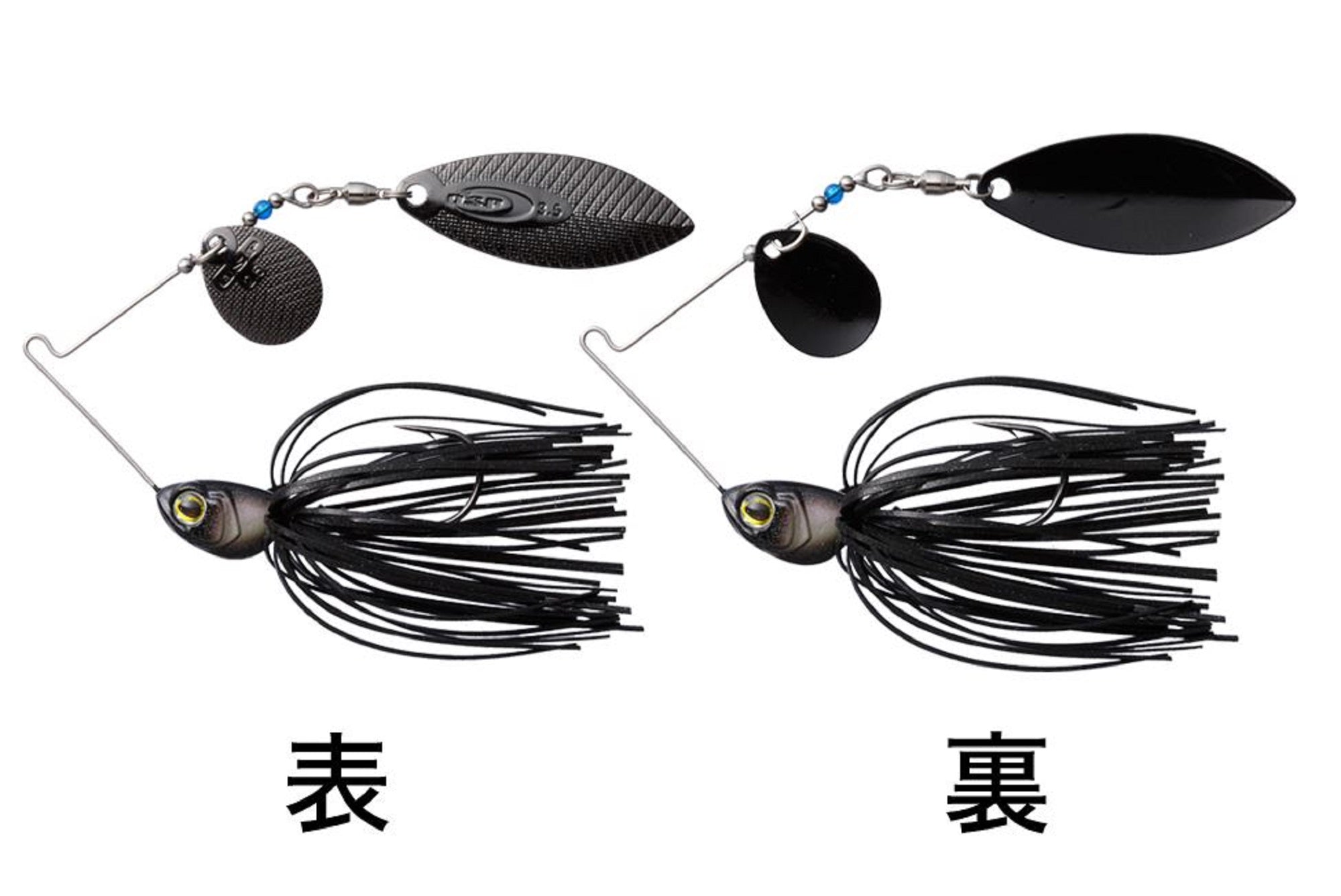 OSP Spinner Bait High Pitcher TW 1/4 Oz S-55 (2020)