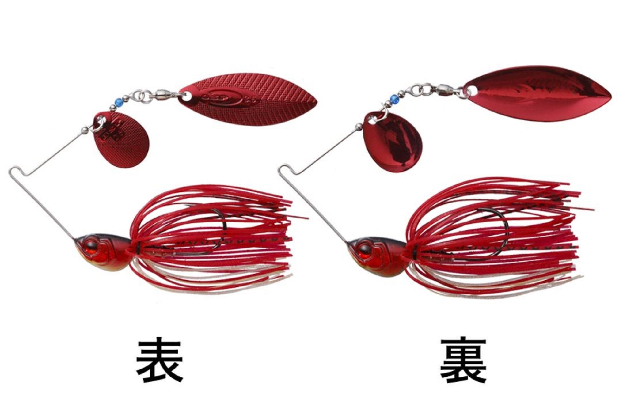 OSP Spinner Bait High Pitcher TW 1/4 Oz S-58 (2051)