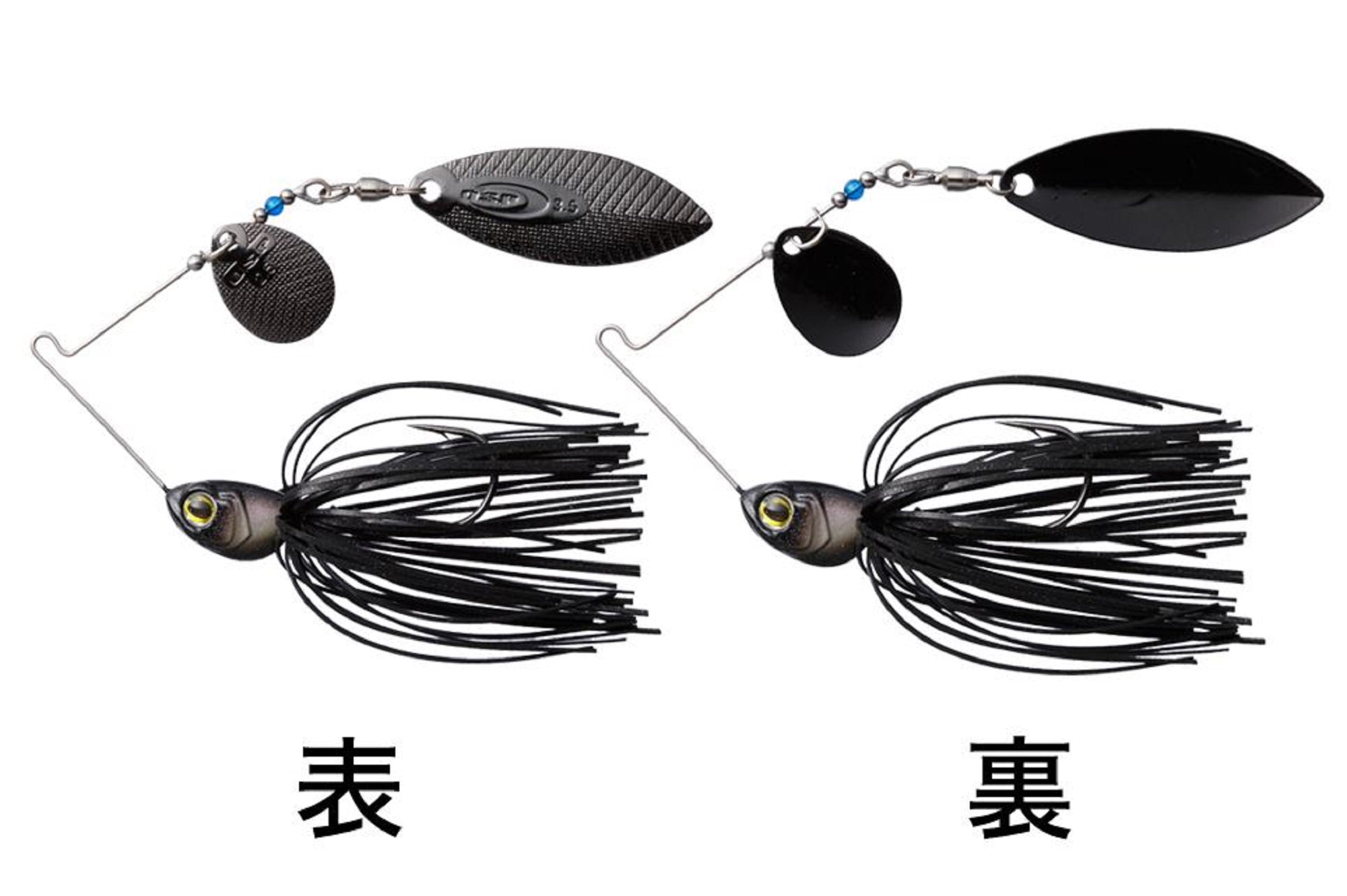 OSP Spinner Bait High Pitcher DW 1/4 Oz S-55 (2068)