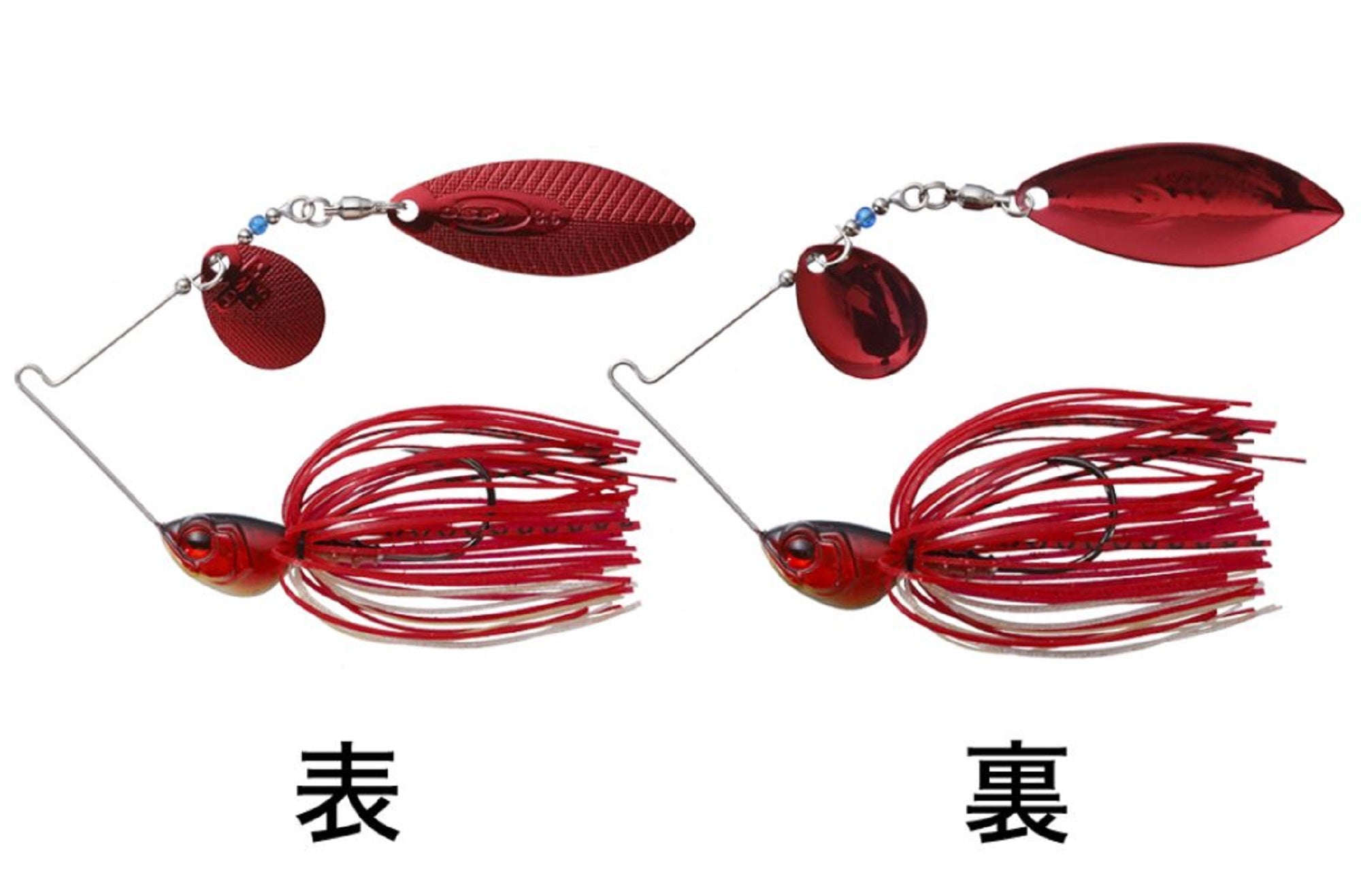OSP Spinner Bait High Pitcher TW 5/16 Oz S-58 (2136)