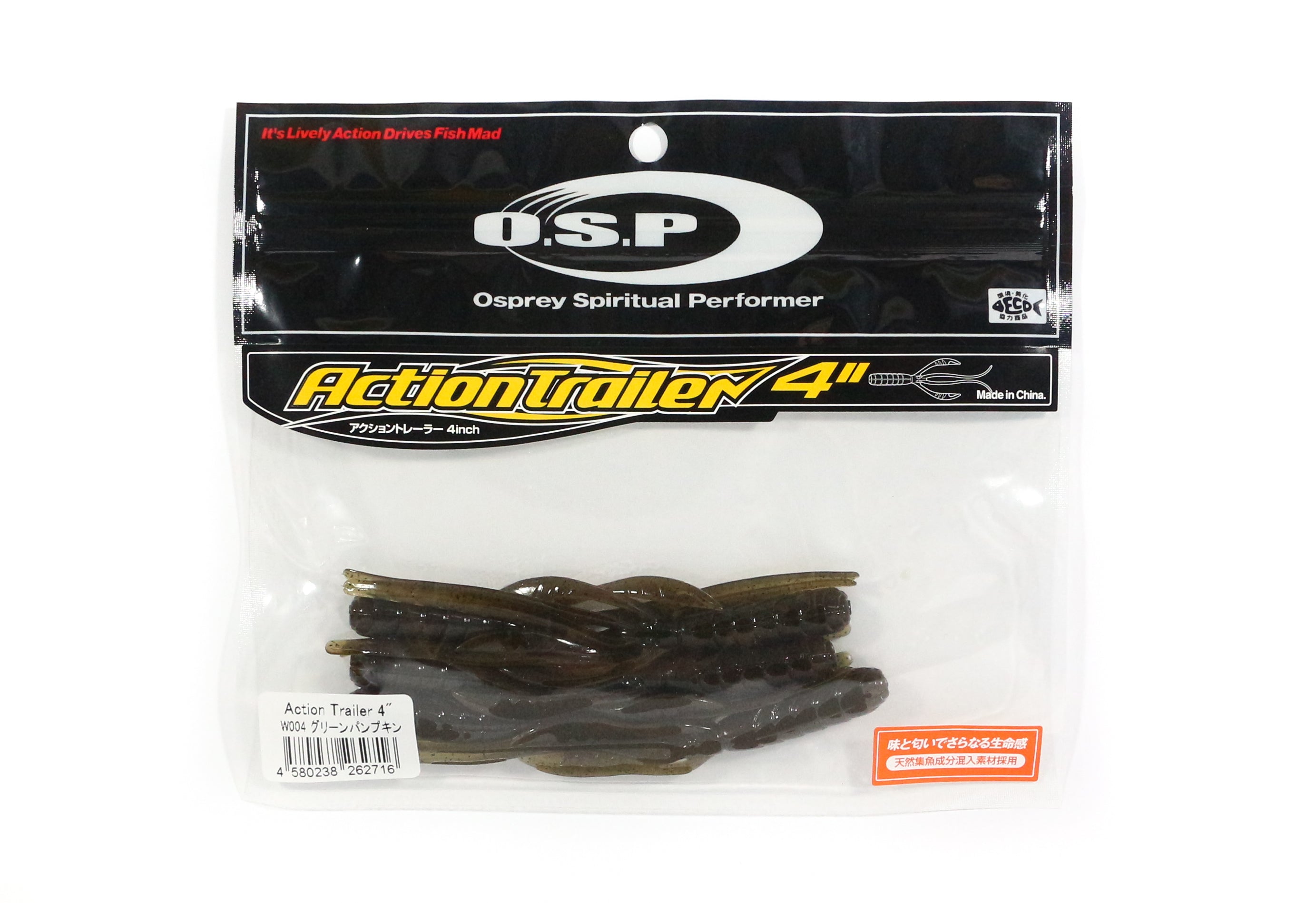 OSP Soft Lure Action Trailer 4 Inches W-004 (2716)