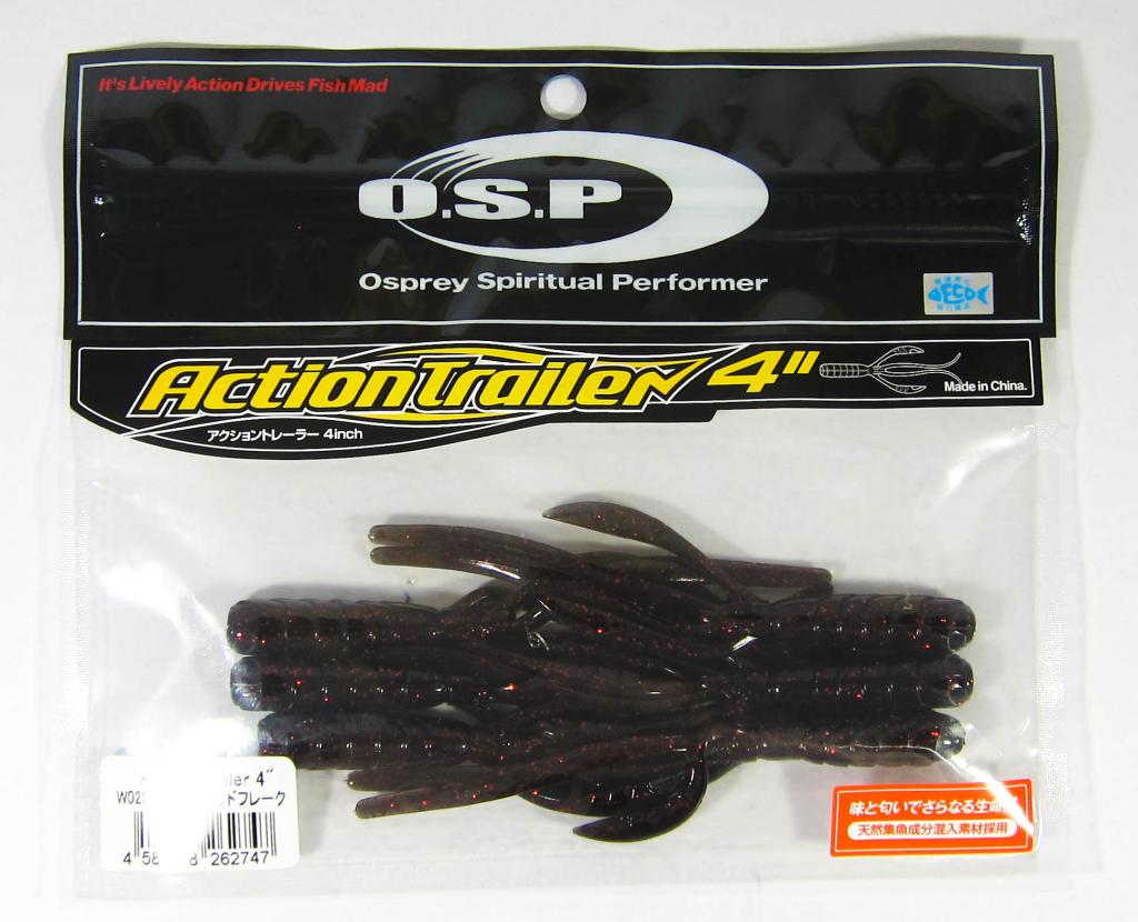 OSP Soft Lure Action Trailer 4 Inches W-020 (2747)
