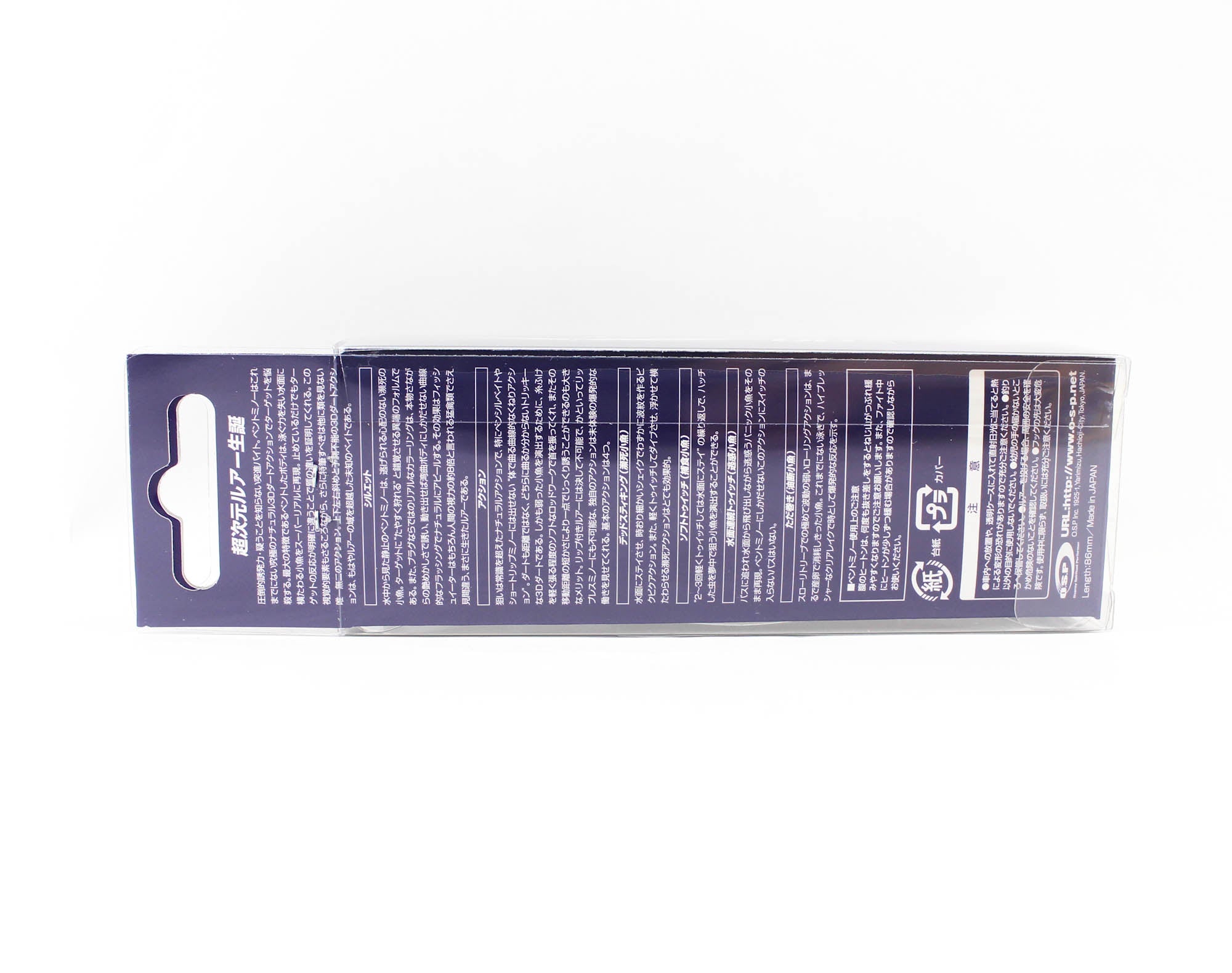 Sale OSP Bent Minnow 86F Floating Minnow Lure P-83 (4406)