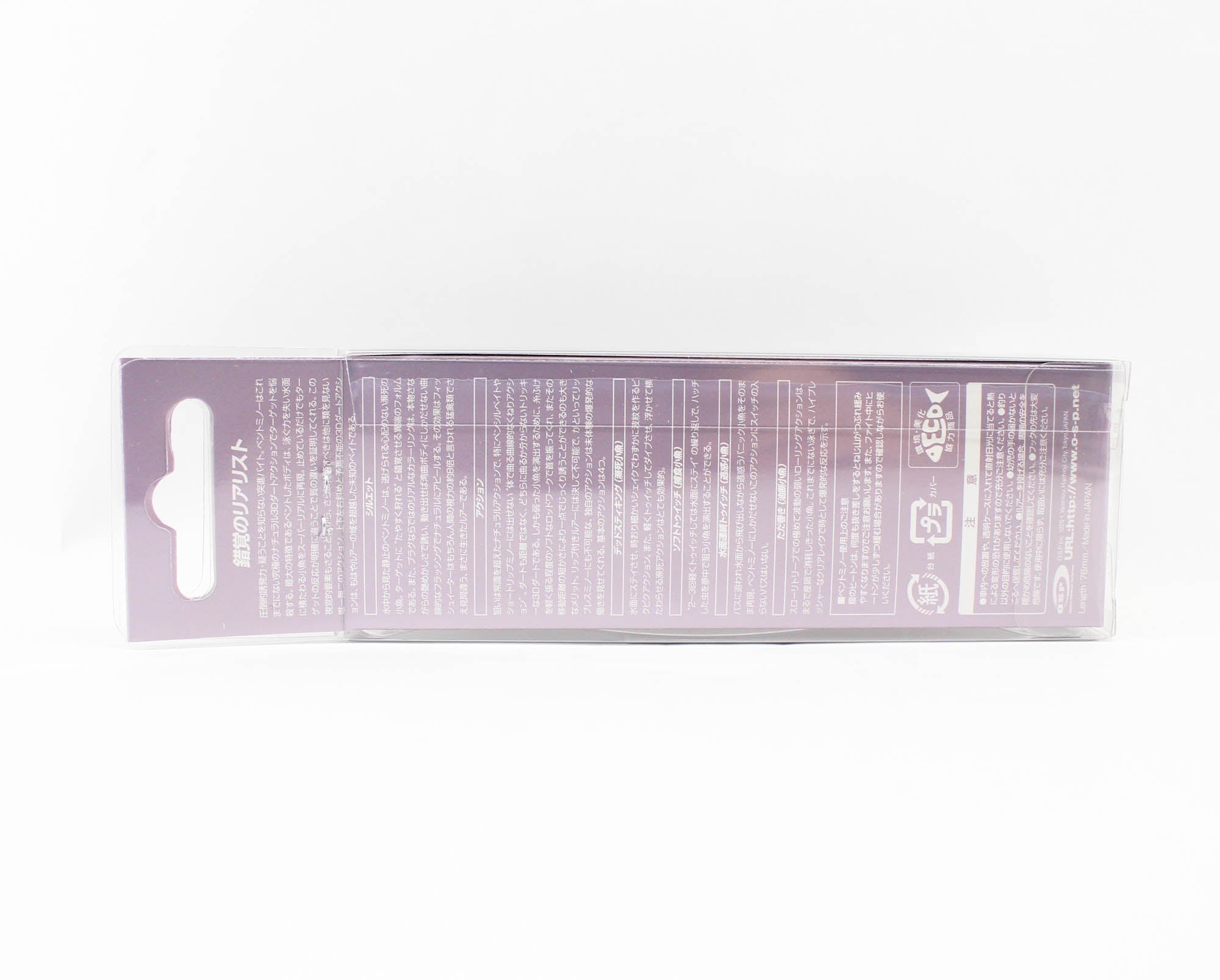 Sale OSP Bent Minnow 76F Floating Minnow Lure GF76 (4758)