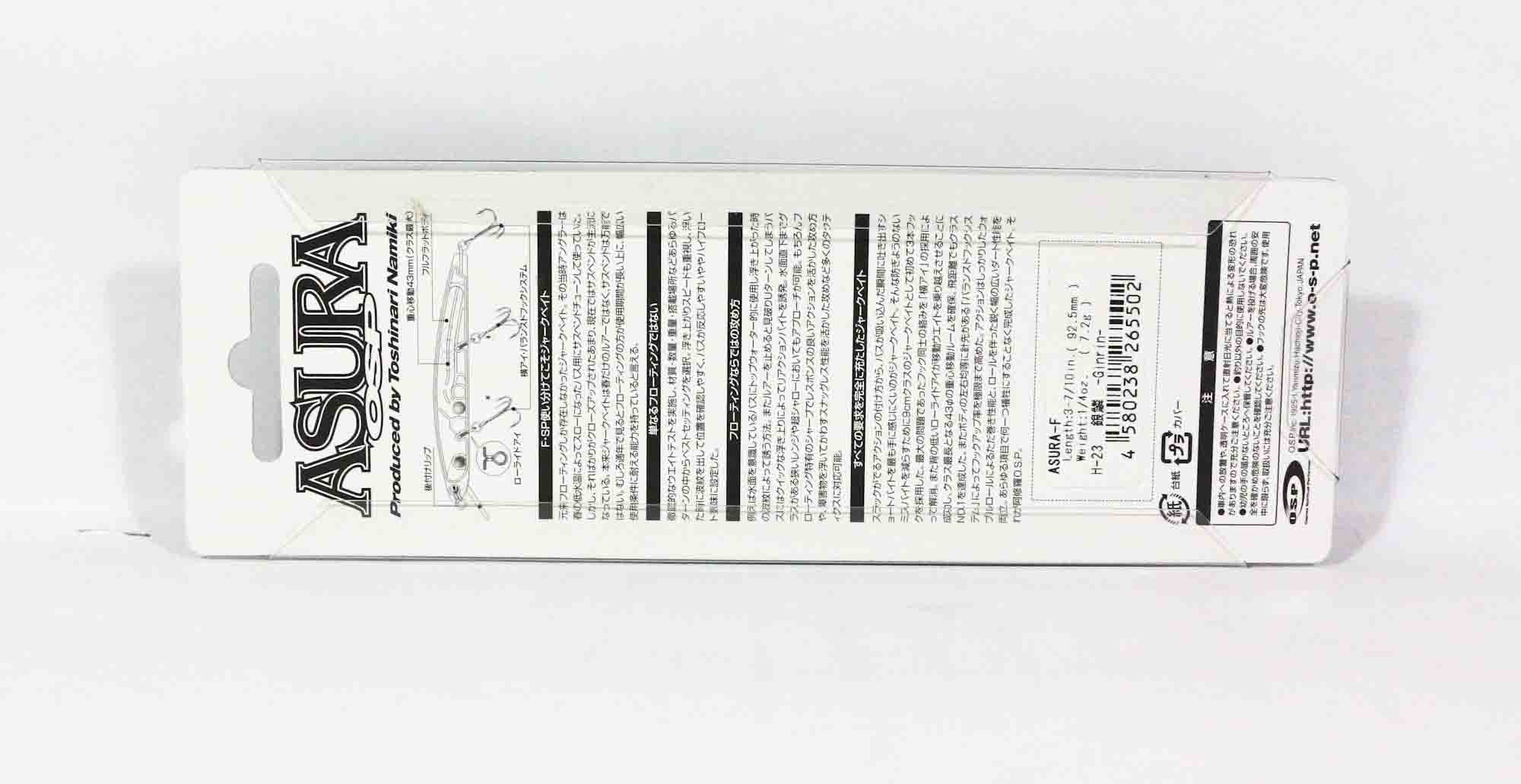 OSP Asura 92.5 mm 7.2 grams Floating Lure H-23 (5502)