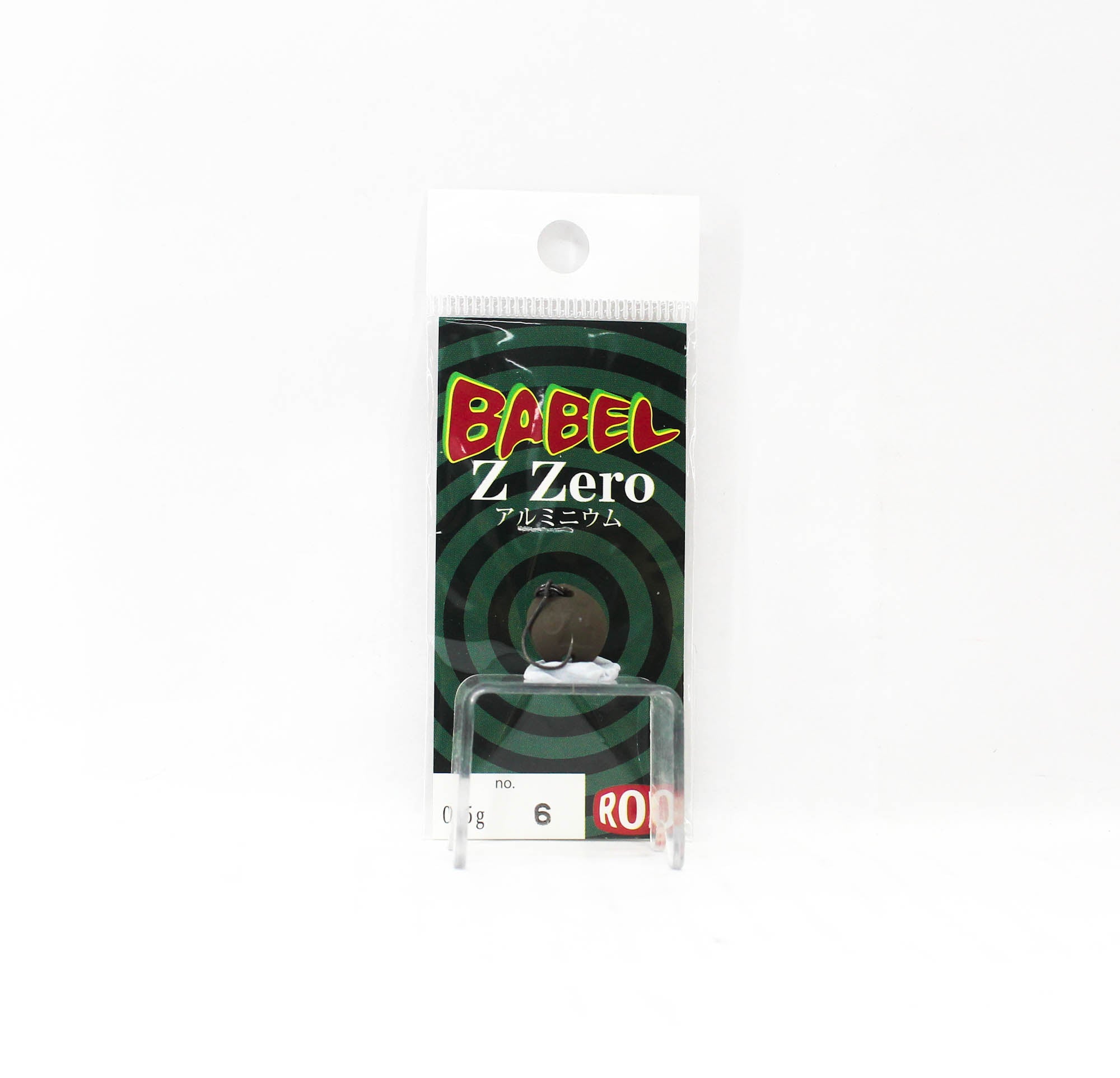 Rob Lure Spoon Babel Z Zero 0.45 grams Sinking Lure 6 (8387)