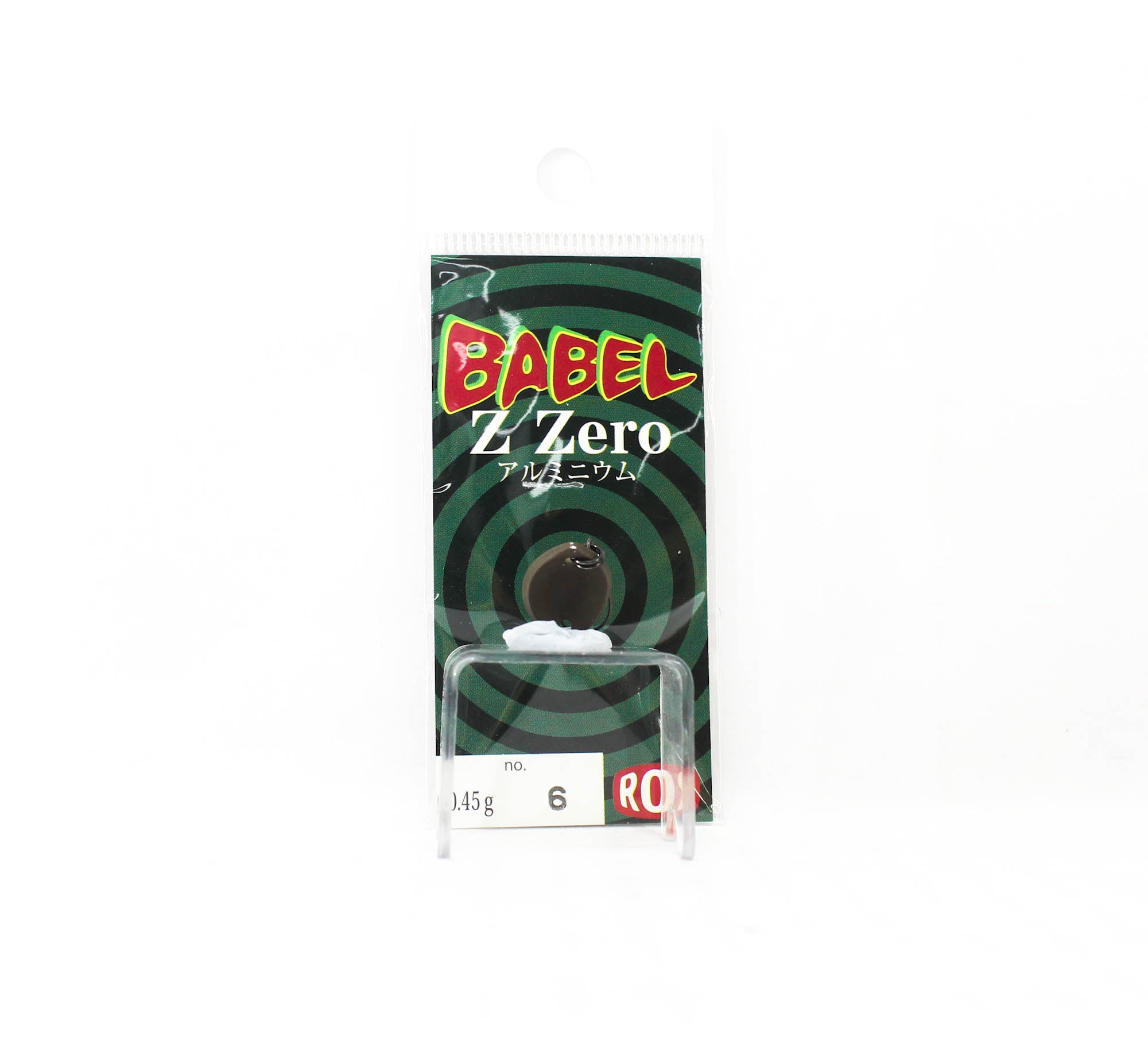 Rob Lure Spoon Babel Z Zero 0.45 grams Sinking Lure 6 (8387)