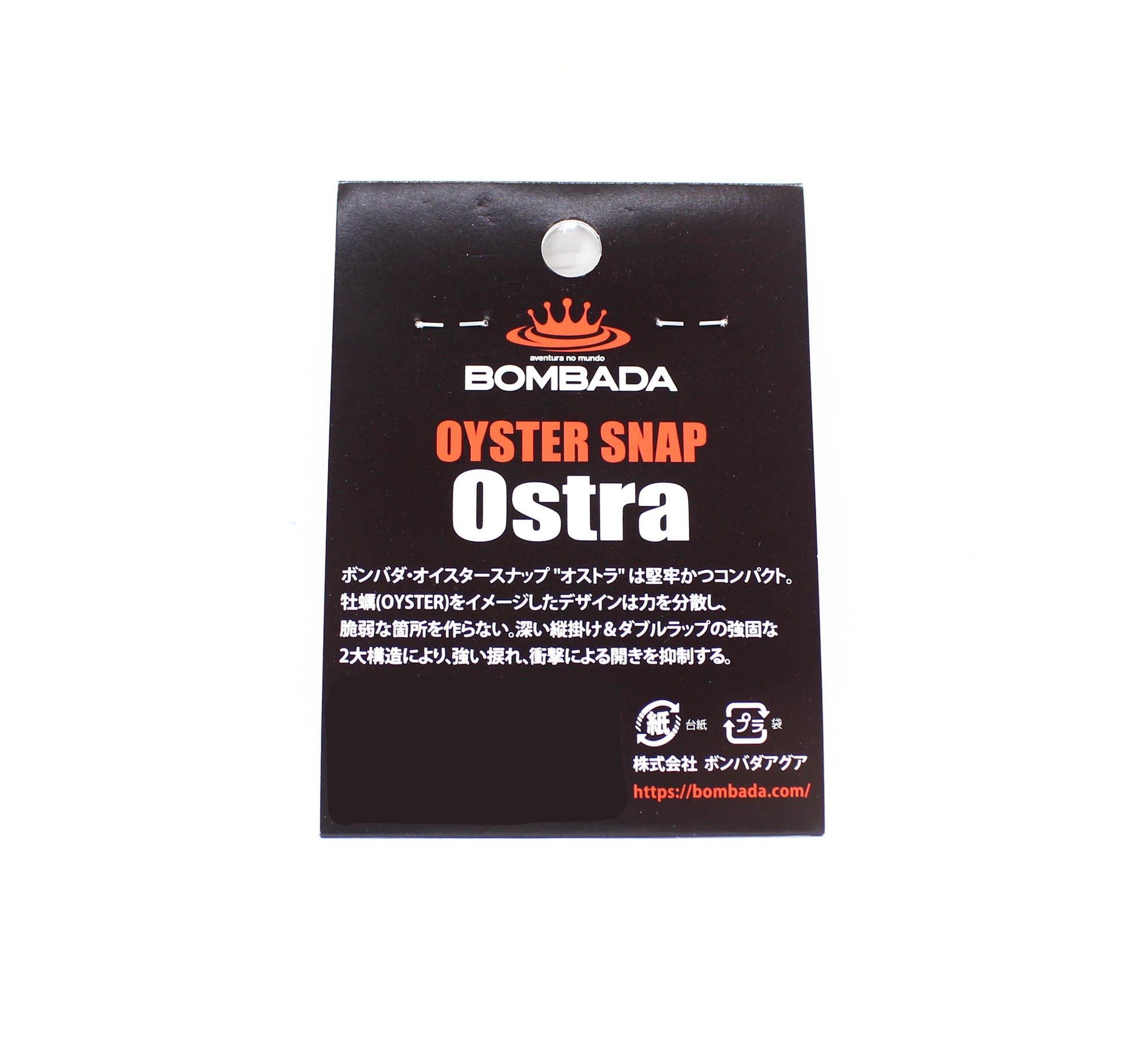 Bombada Lure Snap Ostra Regular Pack Heavy Duty Size S (5636)