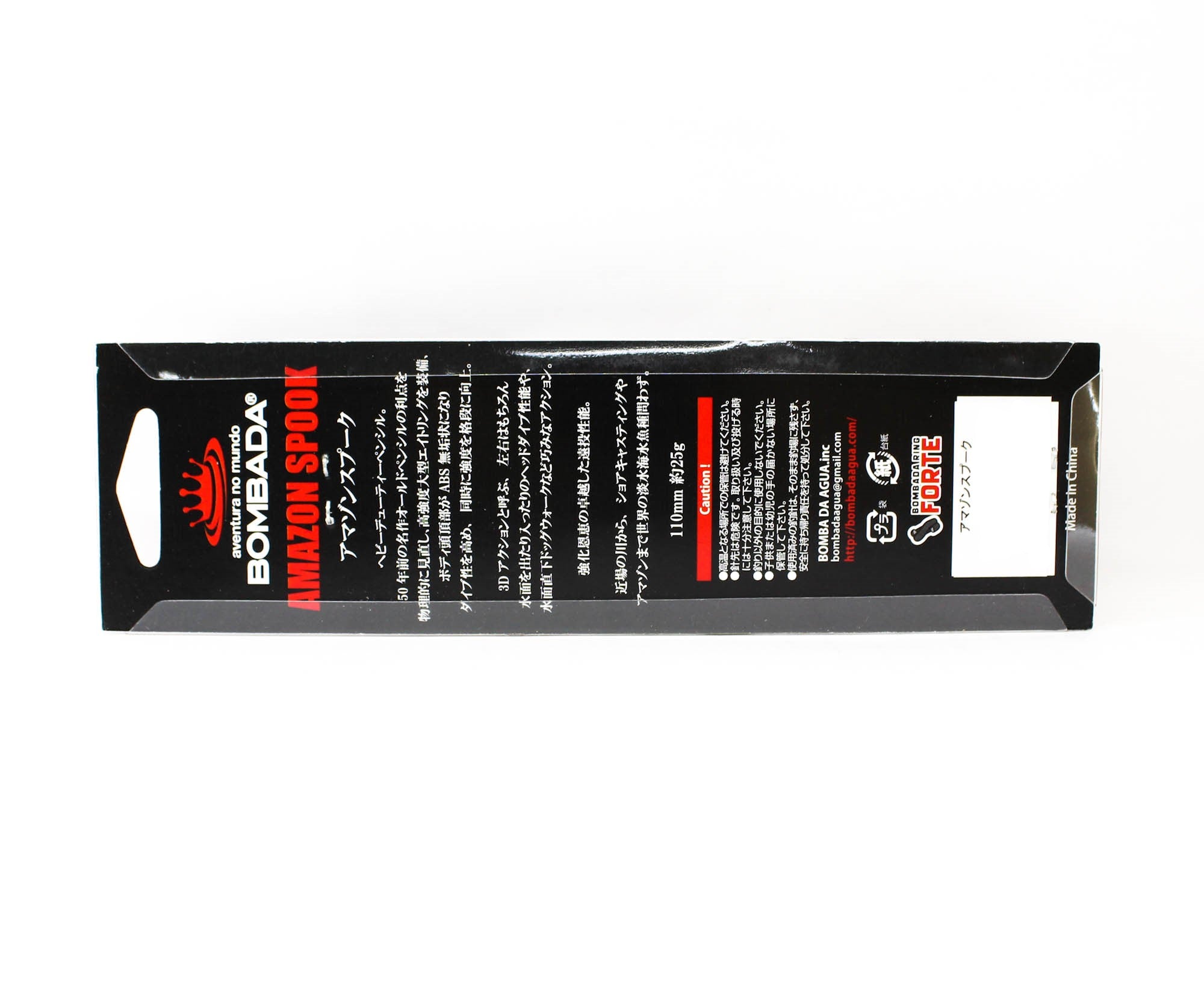 Bombada Amazon Spook 110 mm 25 grams Floating Lure JRH (6701)