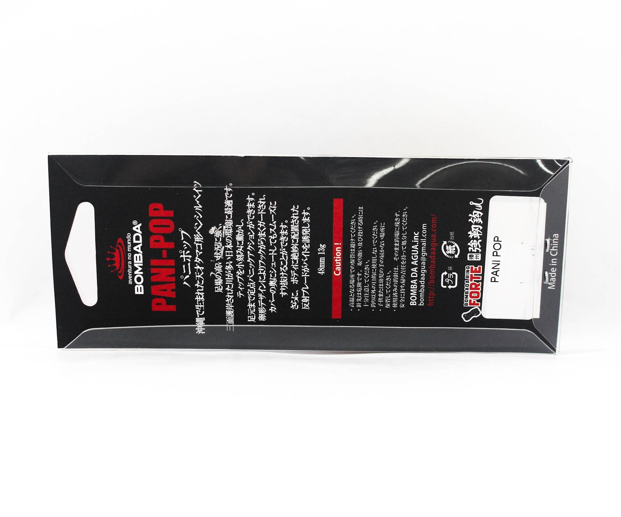 Bombada Pani Pop 48mm 13 grams Floating Lure XBW (7005)