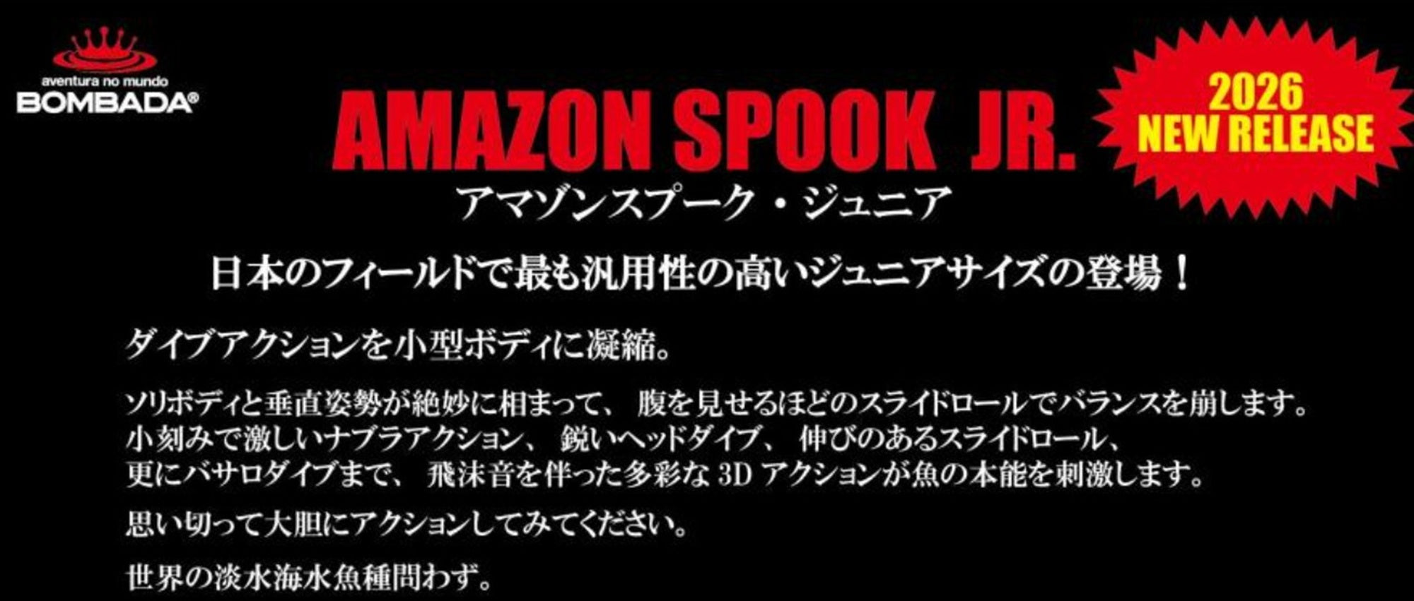 Bombada Amazon Spook JR 95mm 15 grams Floating Lure 21 (7456)