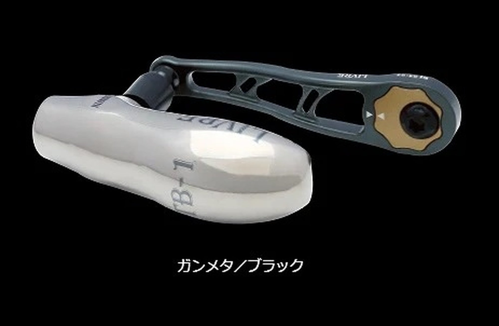 Livre BJT-89SDL-GMB Knob Left Shimano Daiwa GM P Black G (7632)