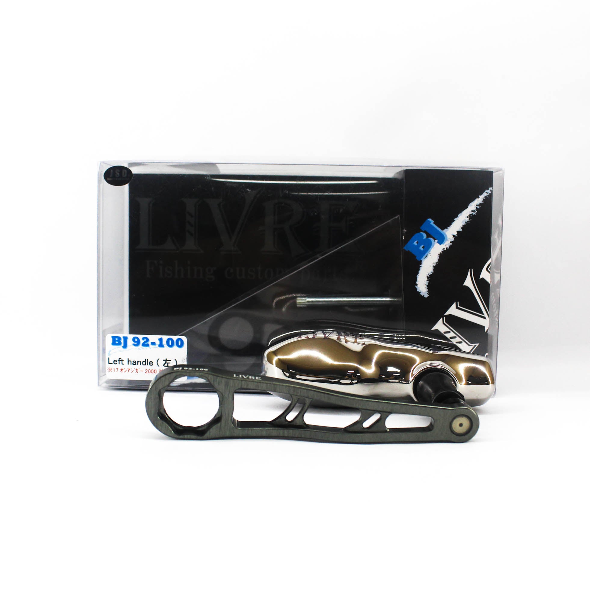 Livre BJT-91SDL-GMB Knob Left Shimano Daiwa GM P Black (7755)