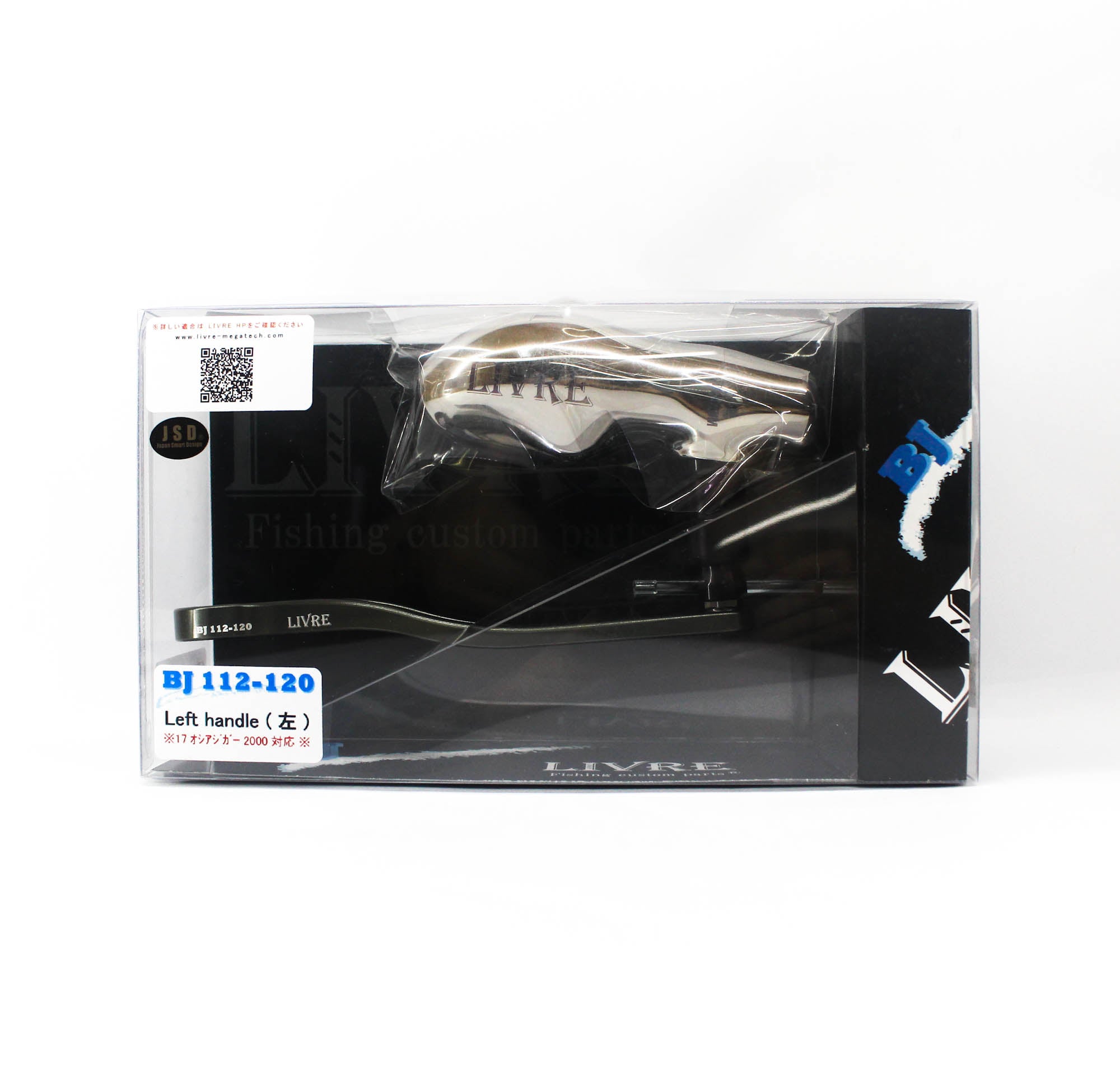 Livre BJT-112SDL-GMB Knob Left Shimano Daiwa GM P Black (0724)