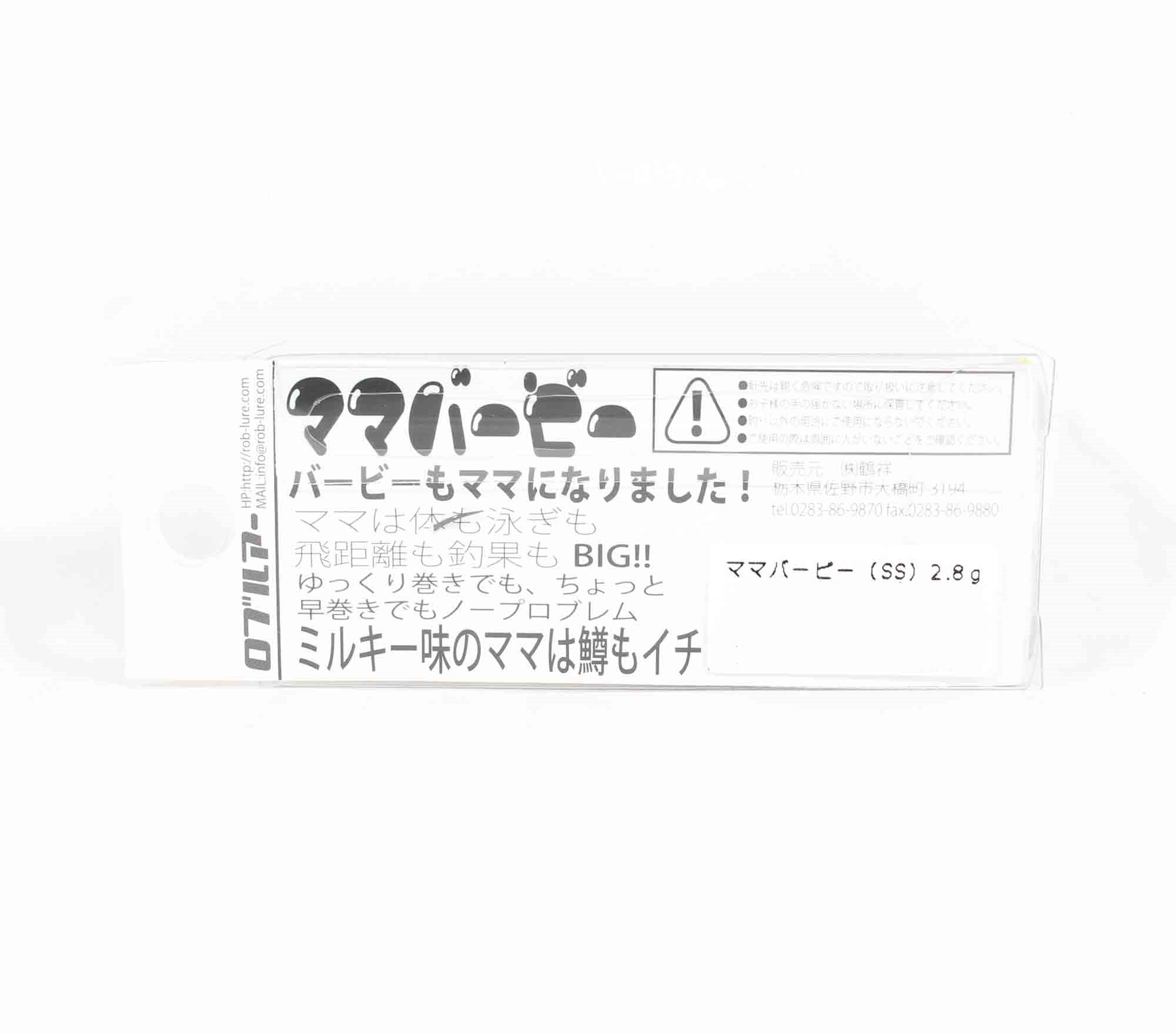 Rob Lure Mama Berbie SS 36mm 2.8 grams Sinking Lure (4440)