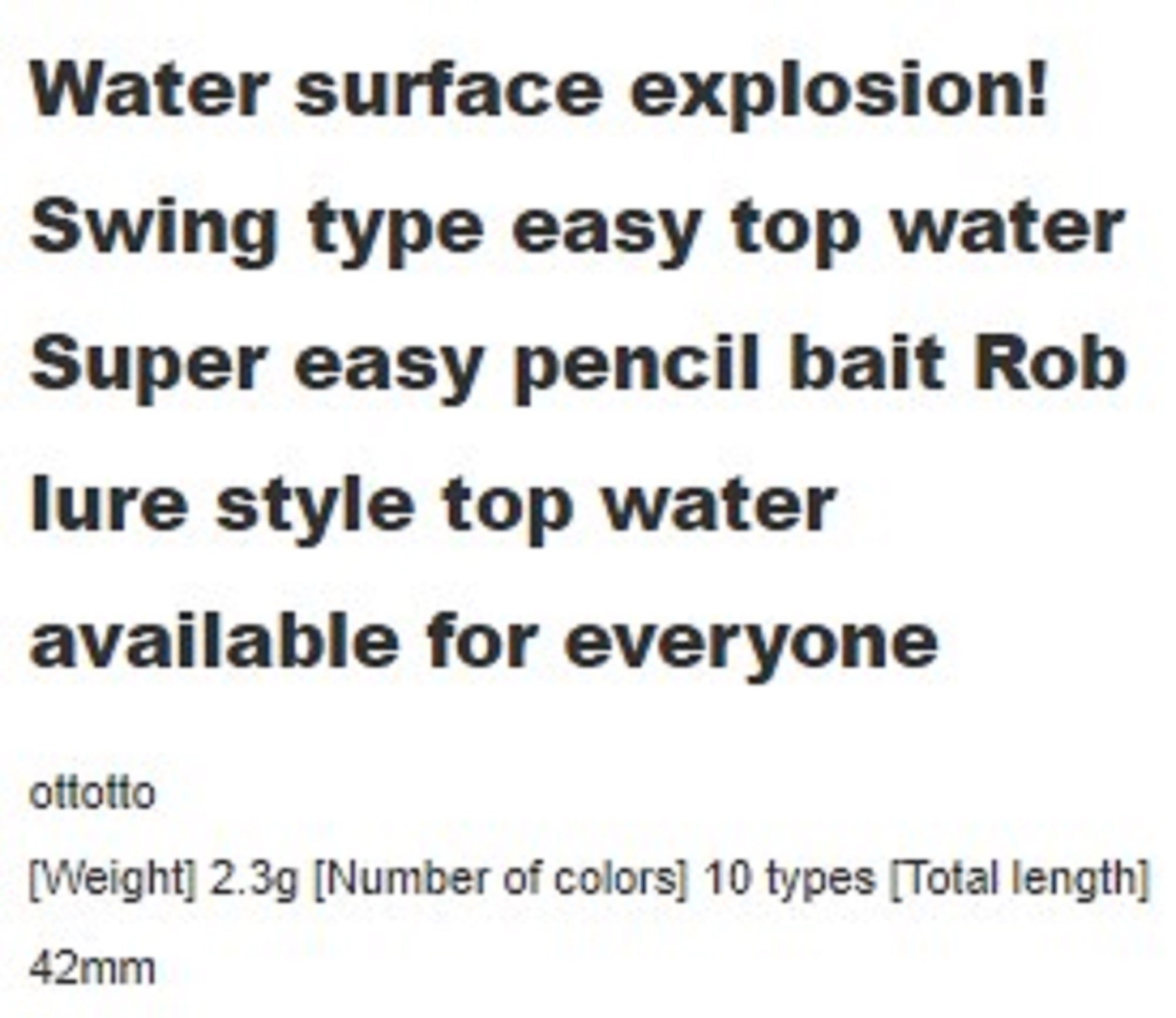 Rob Lure Ottotto 42mm 1.3 grams Floating Lure 05 (7914)