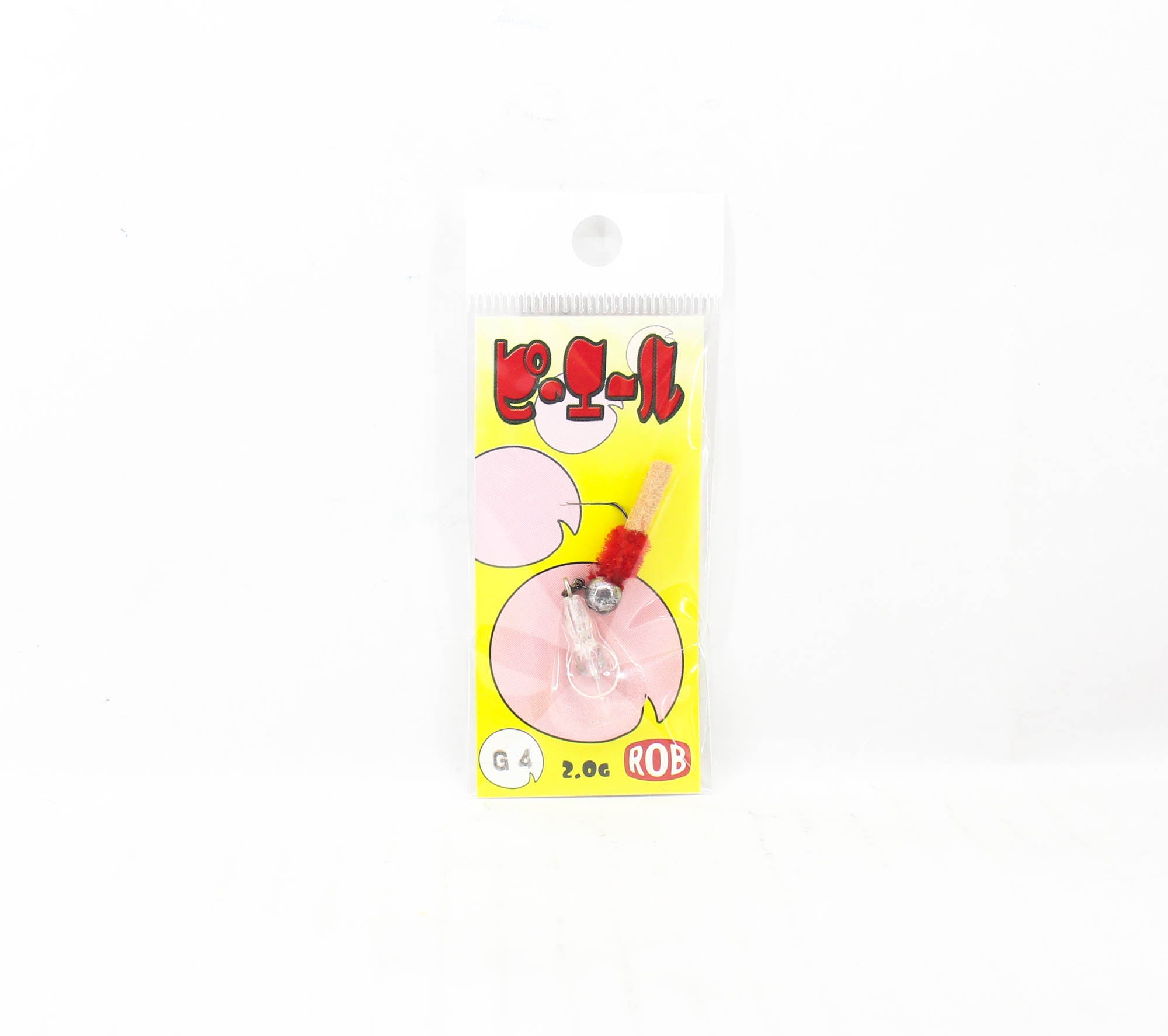 Rob Lure Pierre G PL 2 grams Sinking Lure G4 (9901)