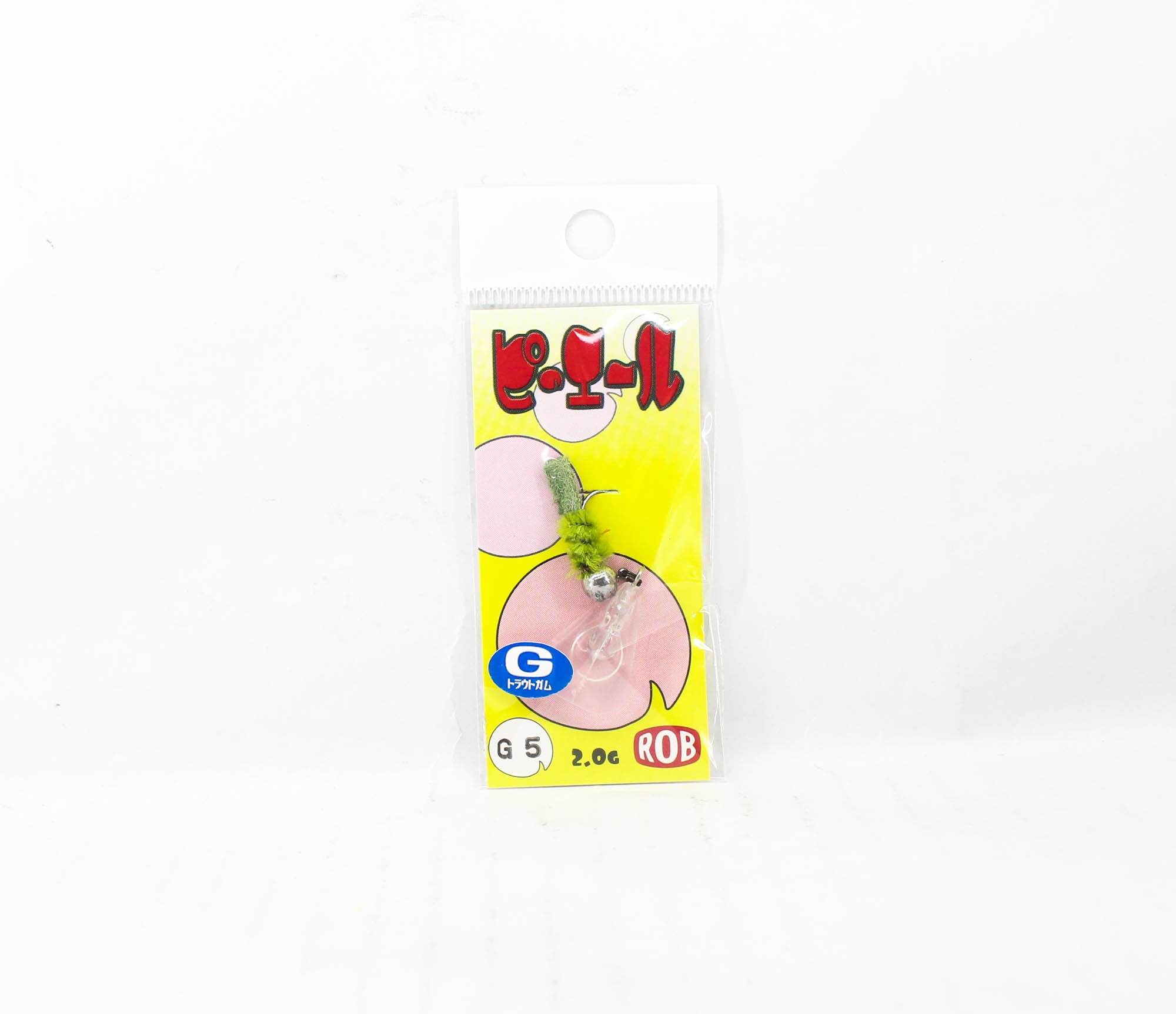 Rob Lure Pierre G PL 2 grams Sinking Lure G5 (9918)