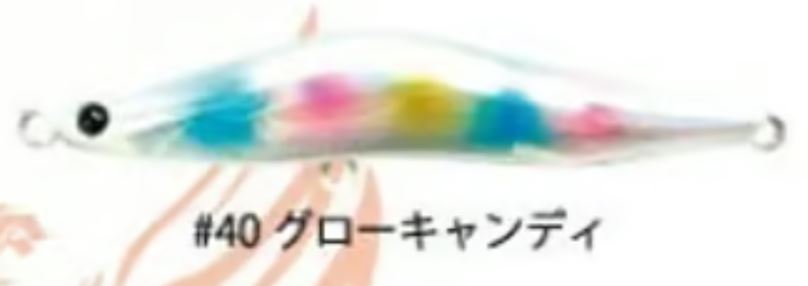 Blazeye Revorook 99S Sinking Lure #40 (1013)
