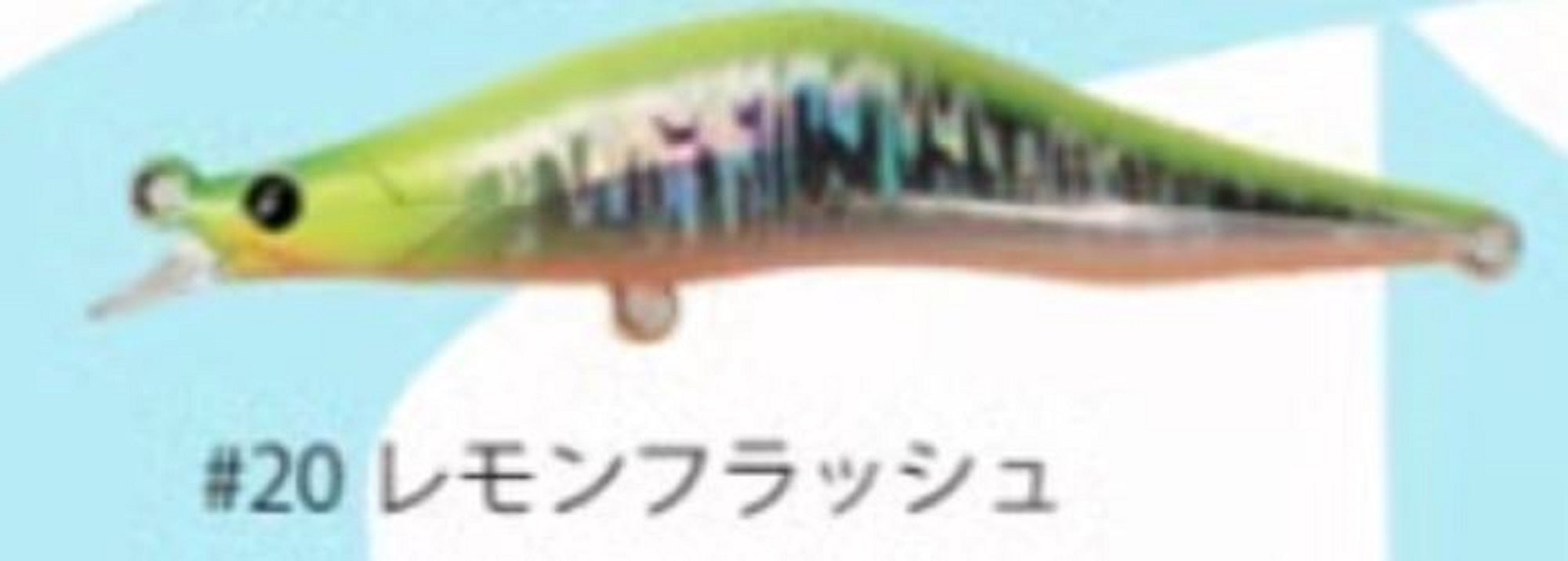 Blazeye Evoroots 99DS Sinking Lure #20 (1198)