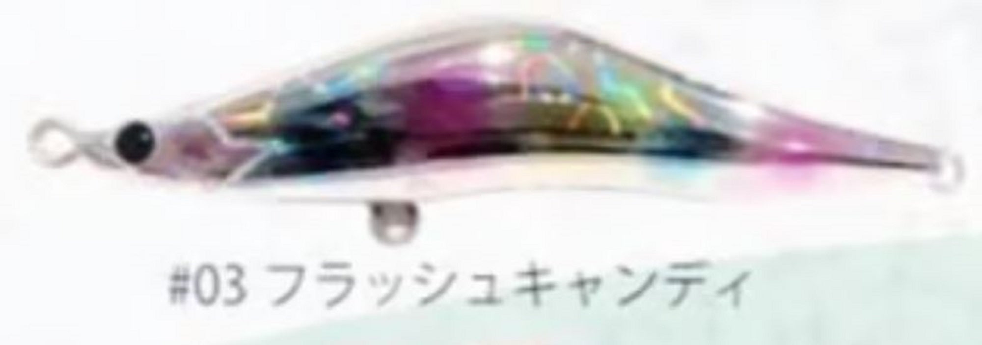 Blazeye Evoroots 99VSP Lipless Sinking Lure #03 (1426)