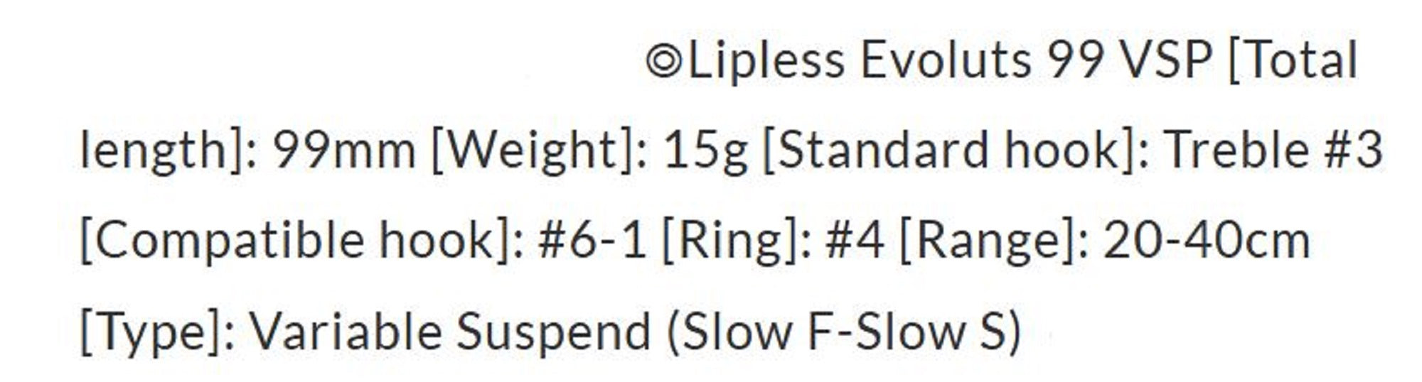 Blazeye Evoroots 99VSP Lipless Sinking Lure #55 (1495)