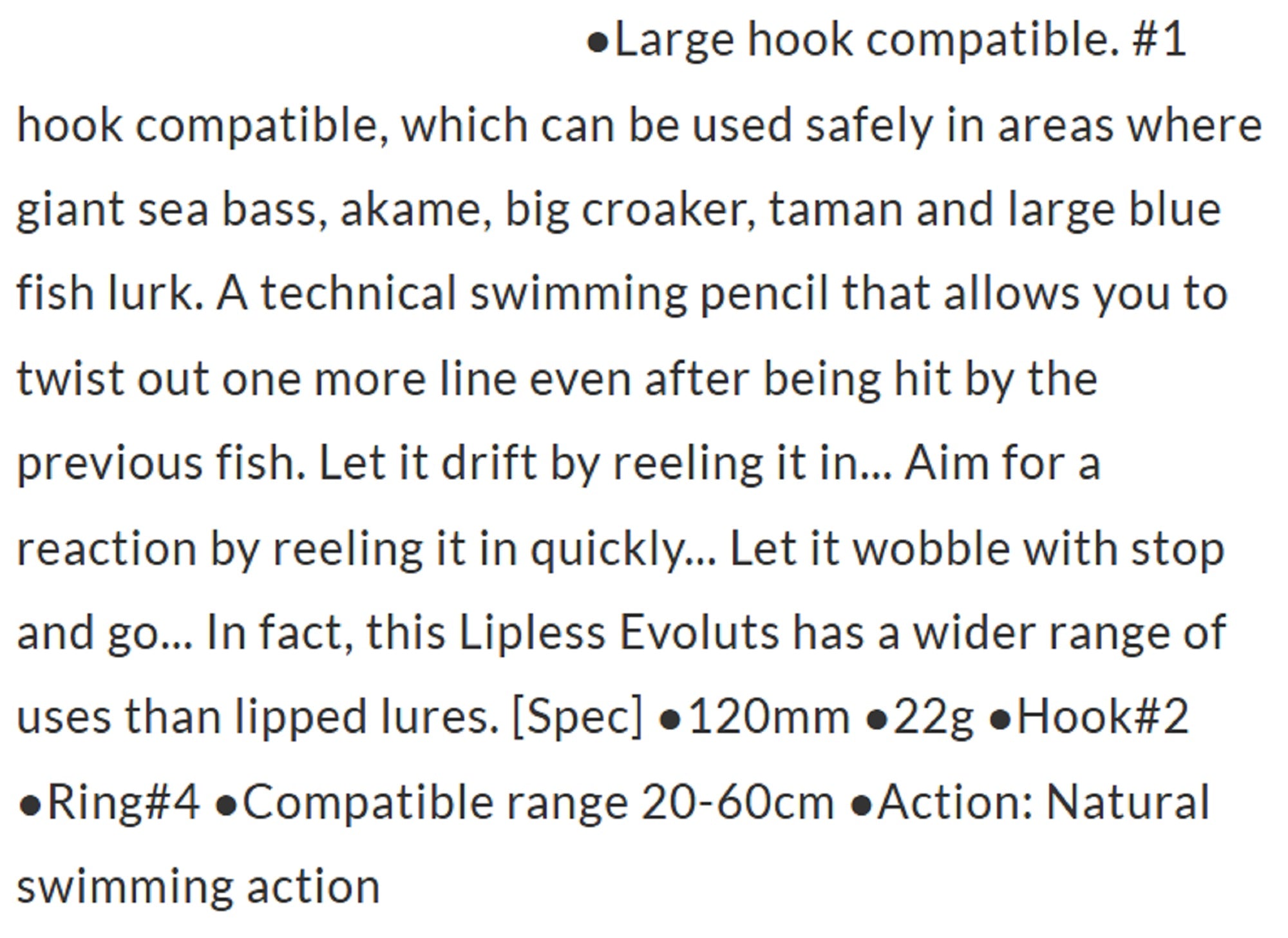 Blazeye Evoroots 120F Lipless Floating Lure #09 (1570)