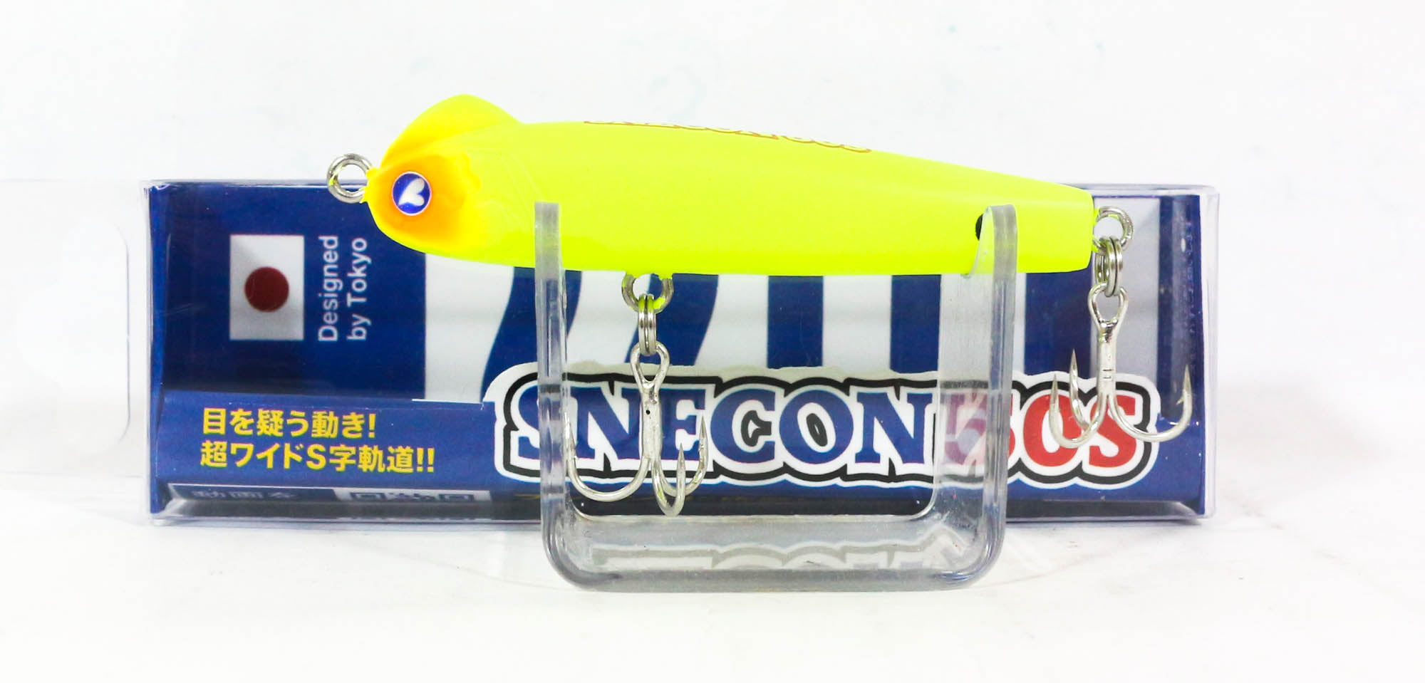 Sale Blue Blue Snecon 50S 3 grams Sinking Lure 04 (1283)