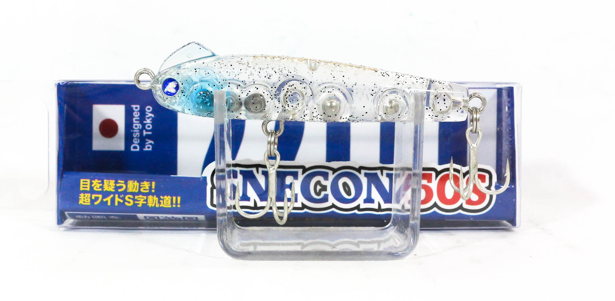 Blue Blue Snecon 50S 3 grams Sinking Lure 26 (1290)