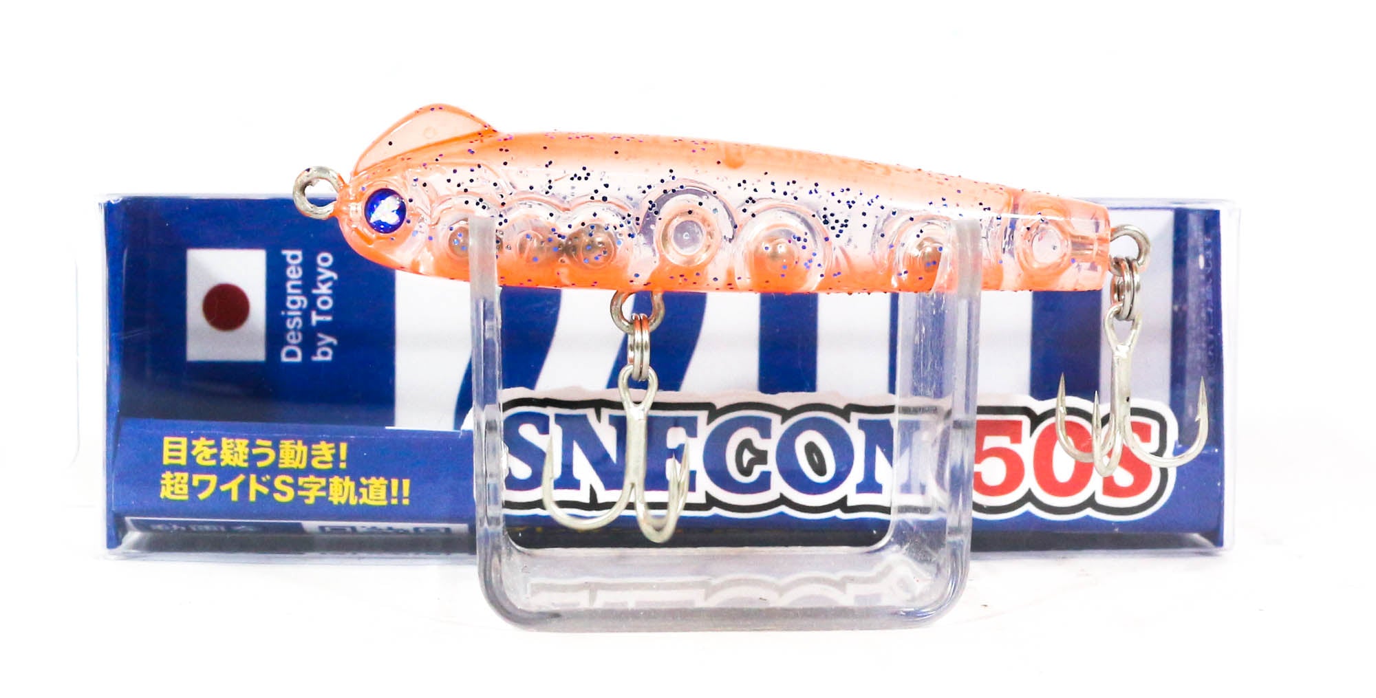 Blue Blue Snecon 50S 3 grams Sinking Lure 36 (1375)