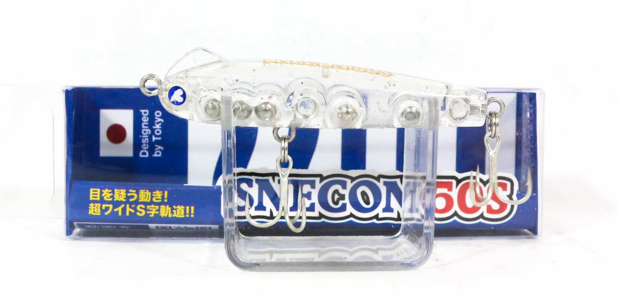 Blue Blue Snecon 50S 3 grams Sinking Lure 37 (1382)