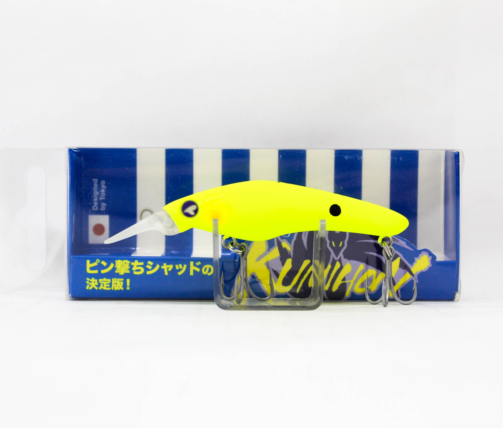 Sale Blue Blue Kumihon 70S 9 grams Sinking Lure 08 (1641)