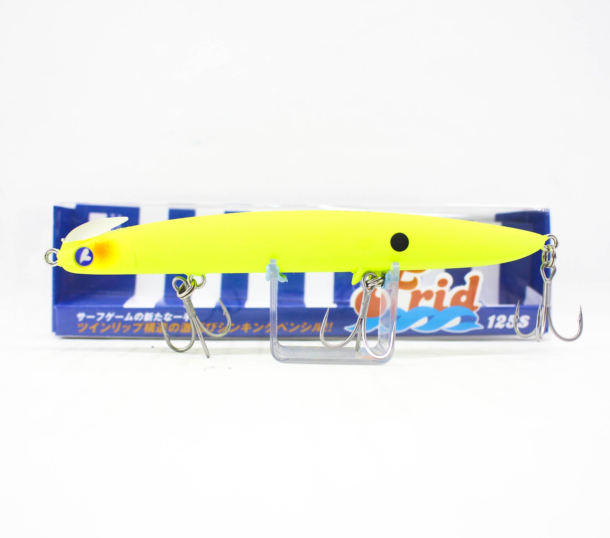 Sale Blue Blue Frid 125S 37 grams Sinking lure 07 (4314)