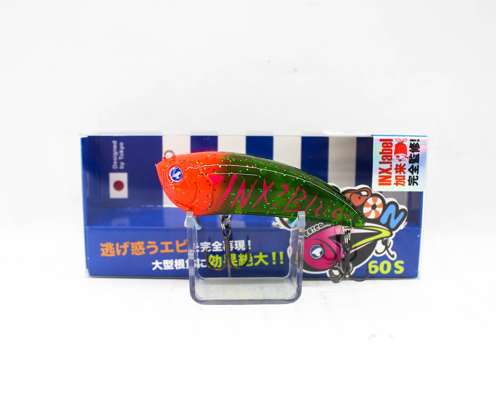 Sale Blue Blue Ebicon 60S 9.5 grams Sinking lure 02 (5113)